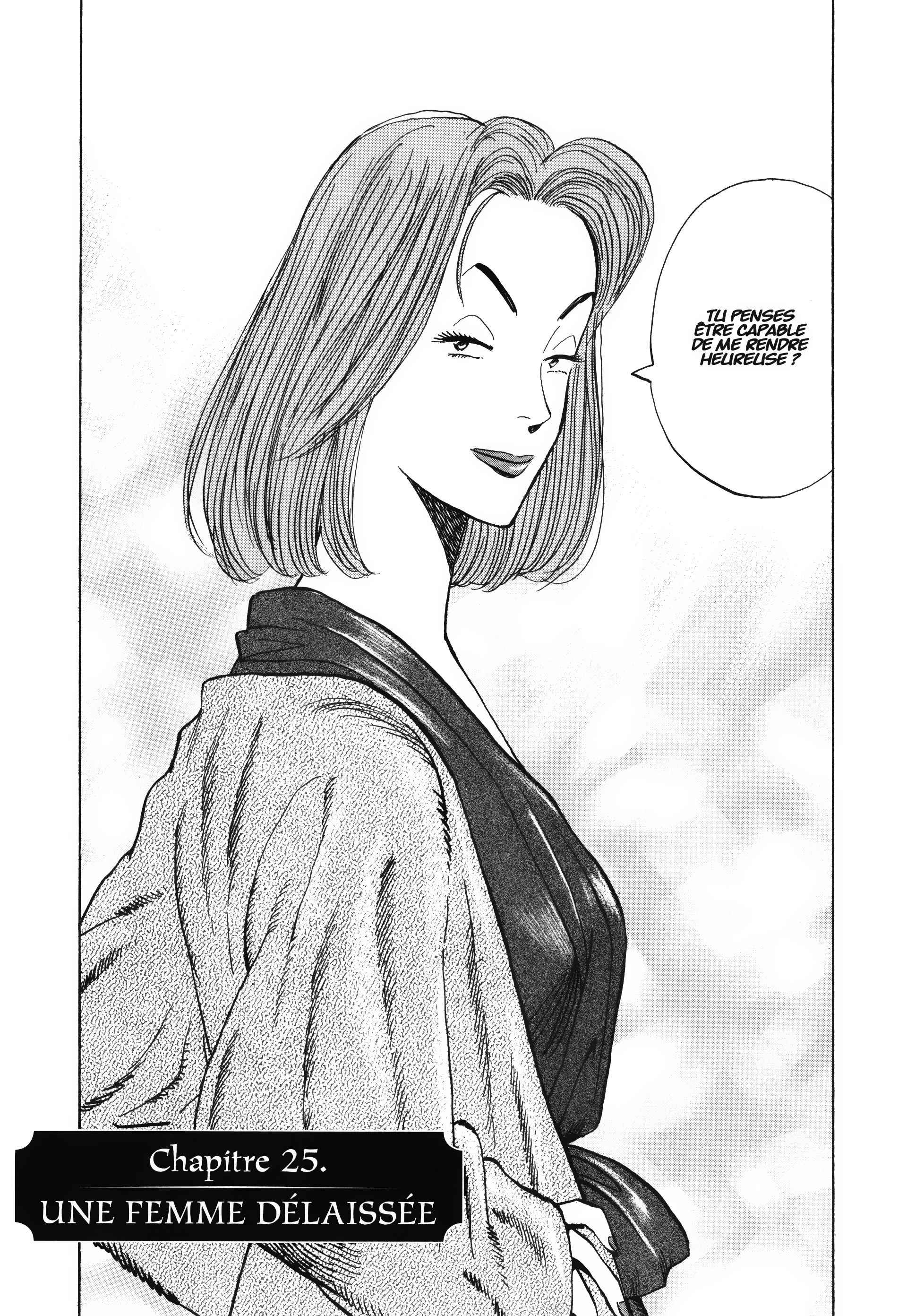 Read MonsterFR Manga Online