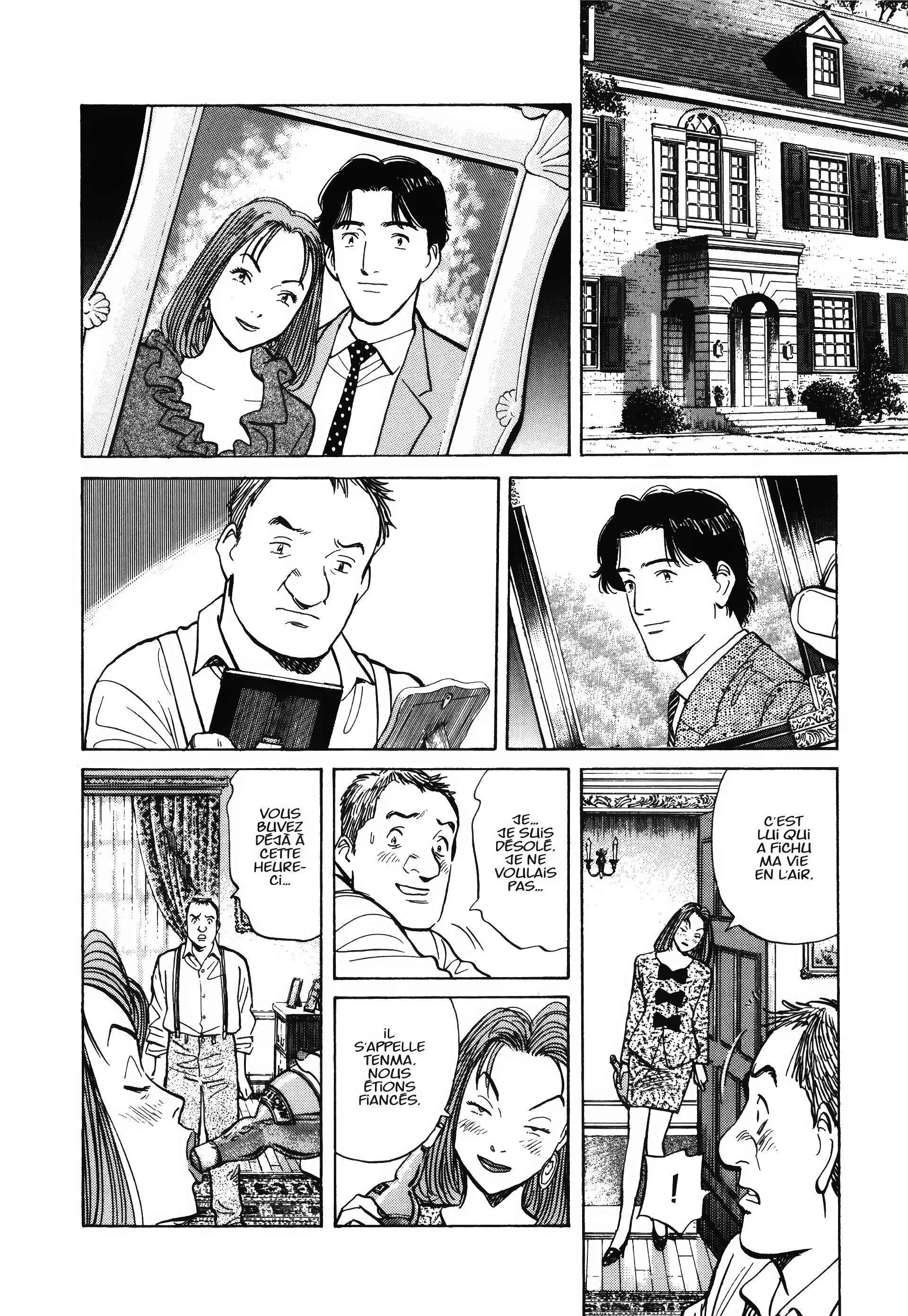 Read MonsterFR Manga Online