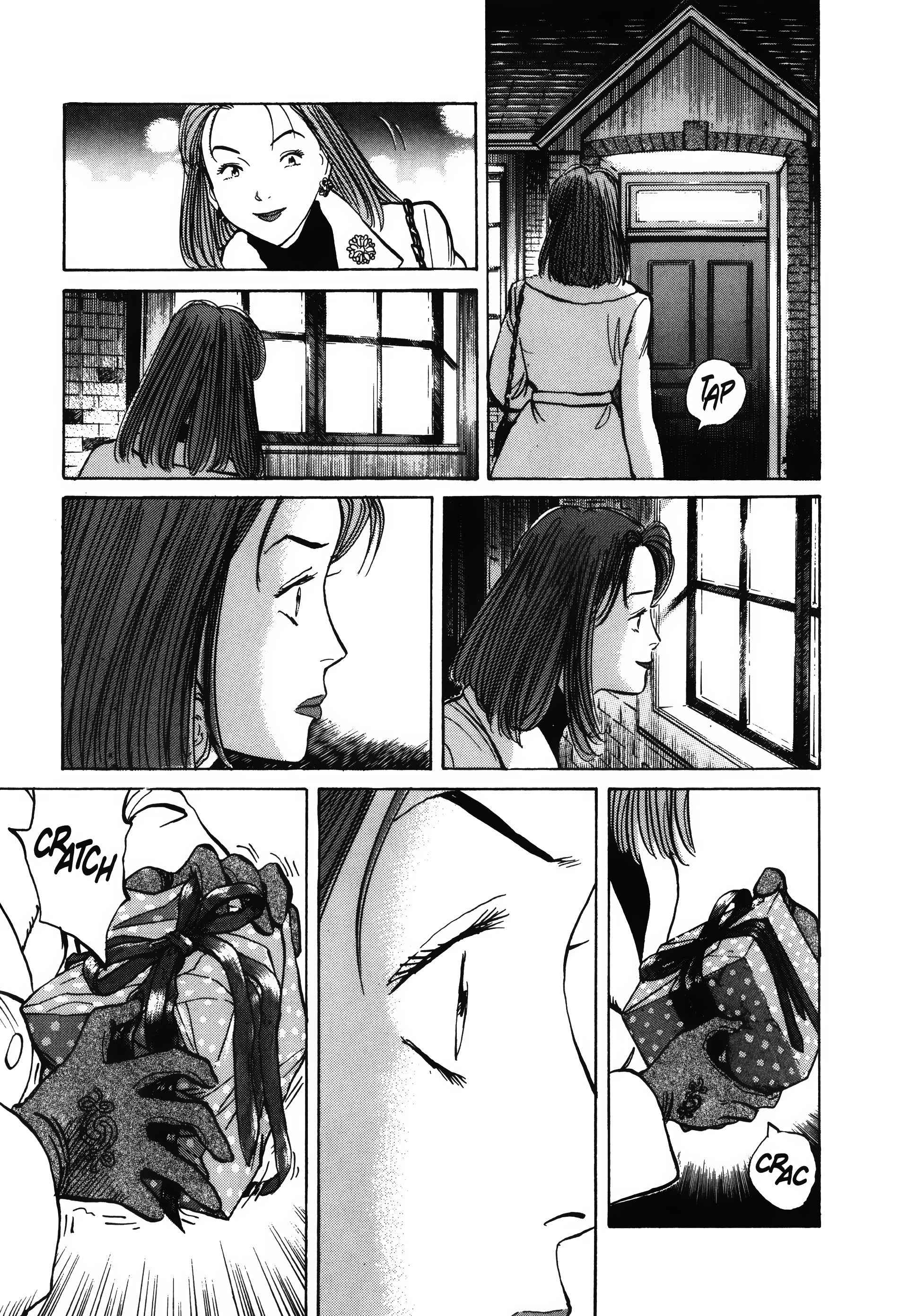 Read MonsterFR Manga Online