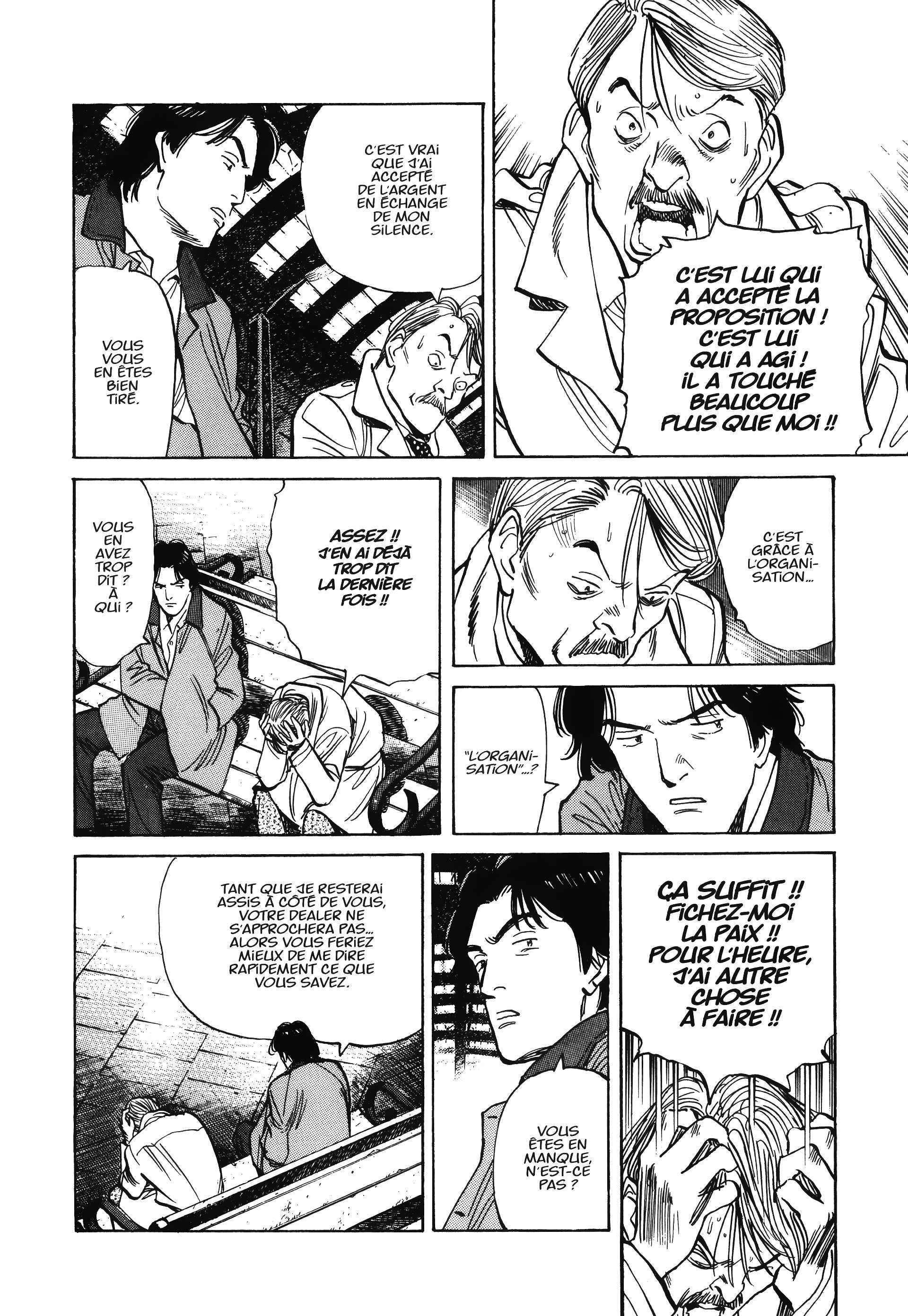 Read MonsterFR Manga Online