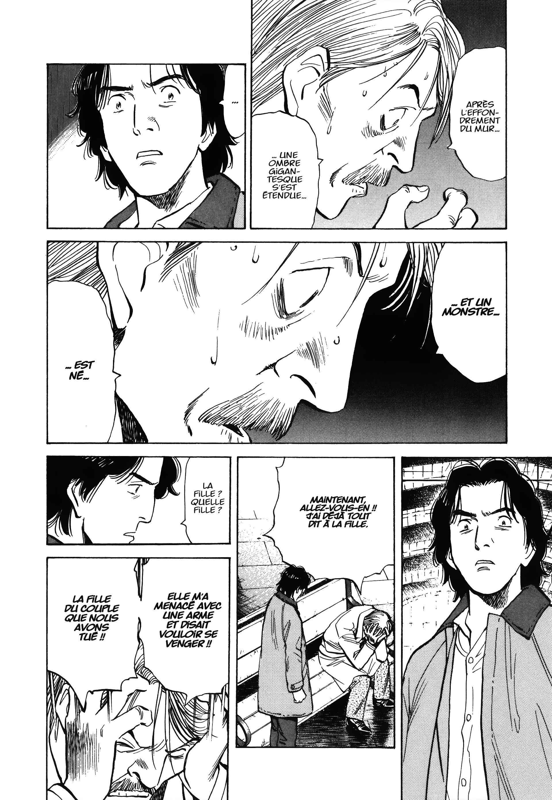 Read MonsterFR Manga Online