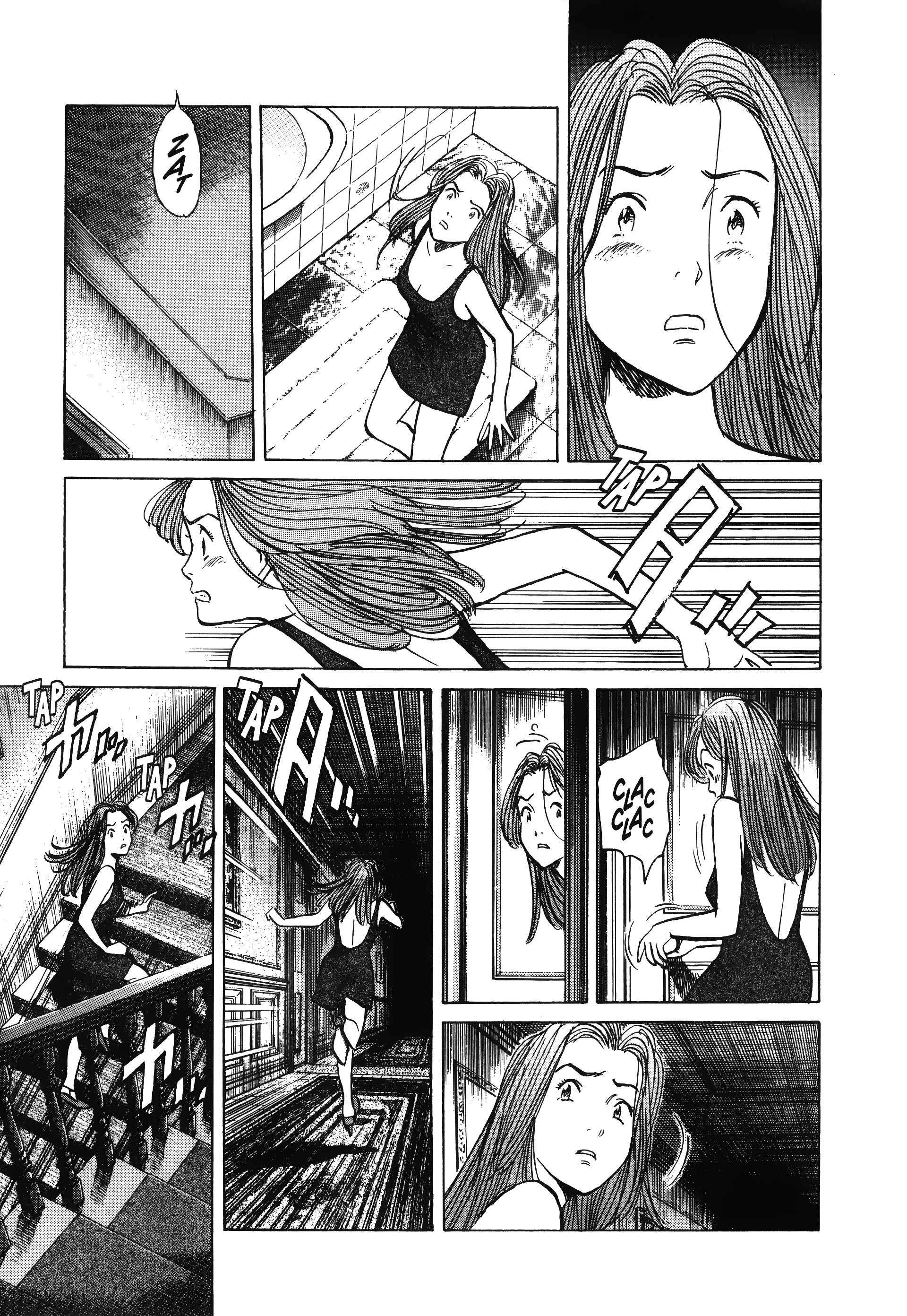 Read MonsterFR Manga Online