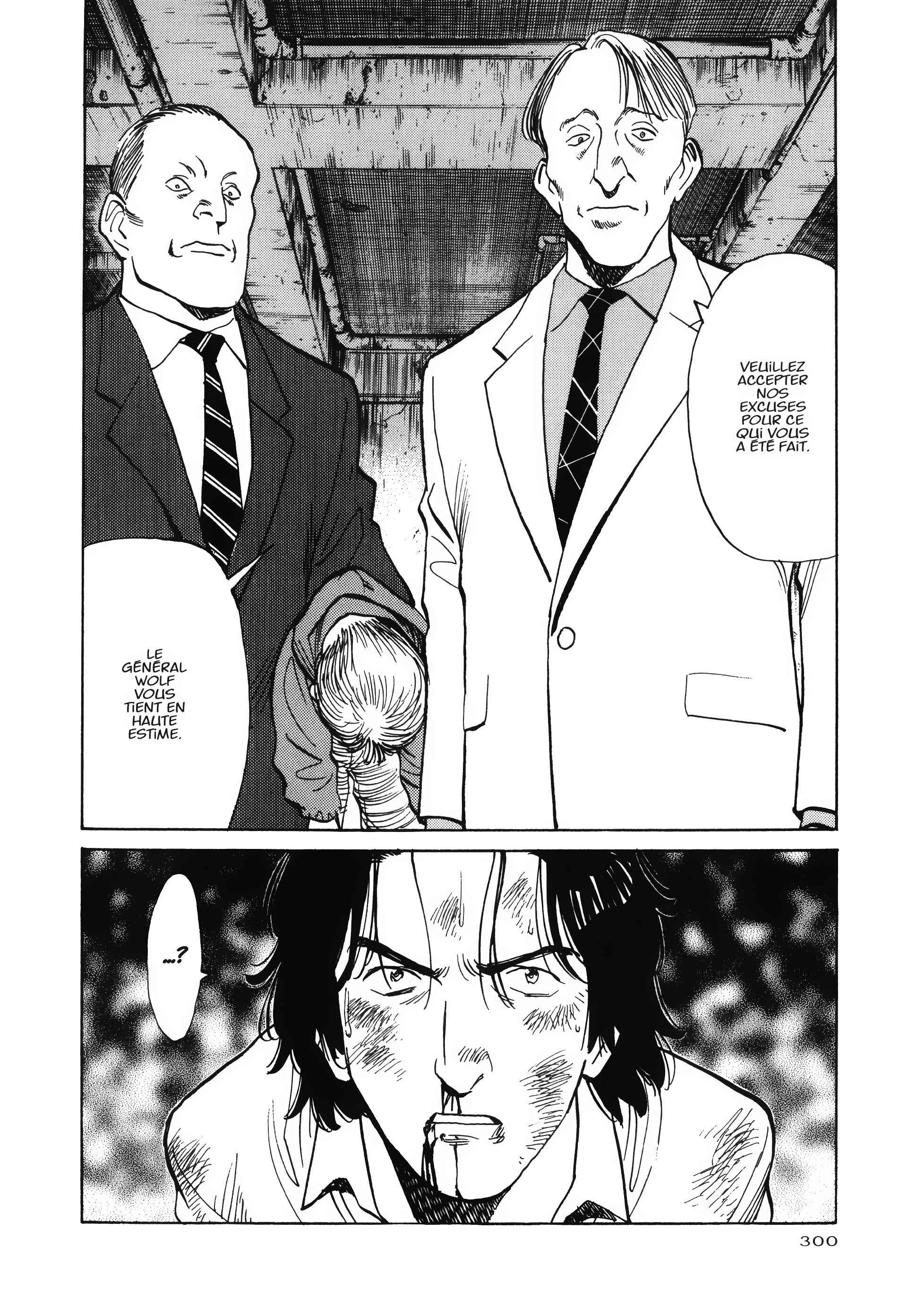 Read MonsterFR Manga Online