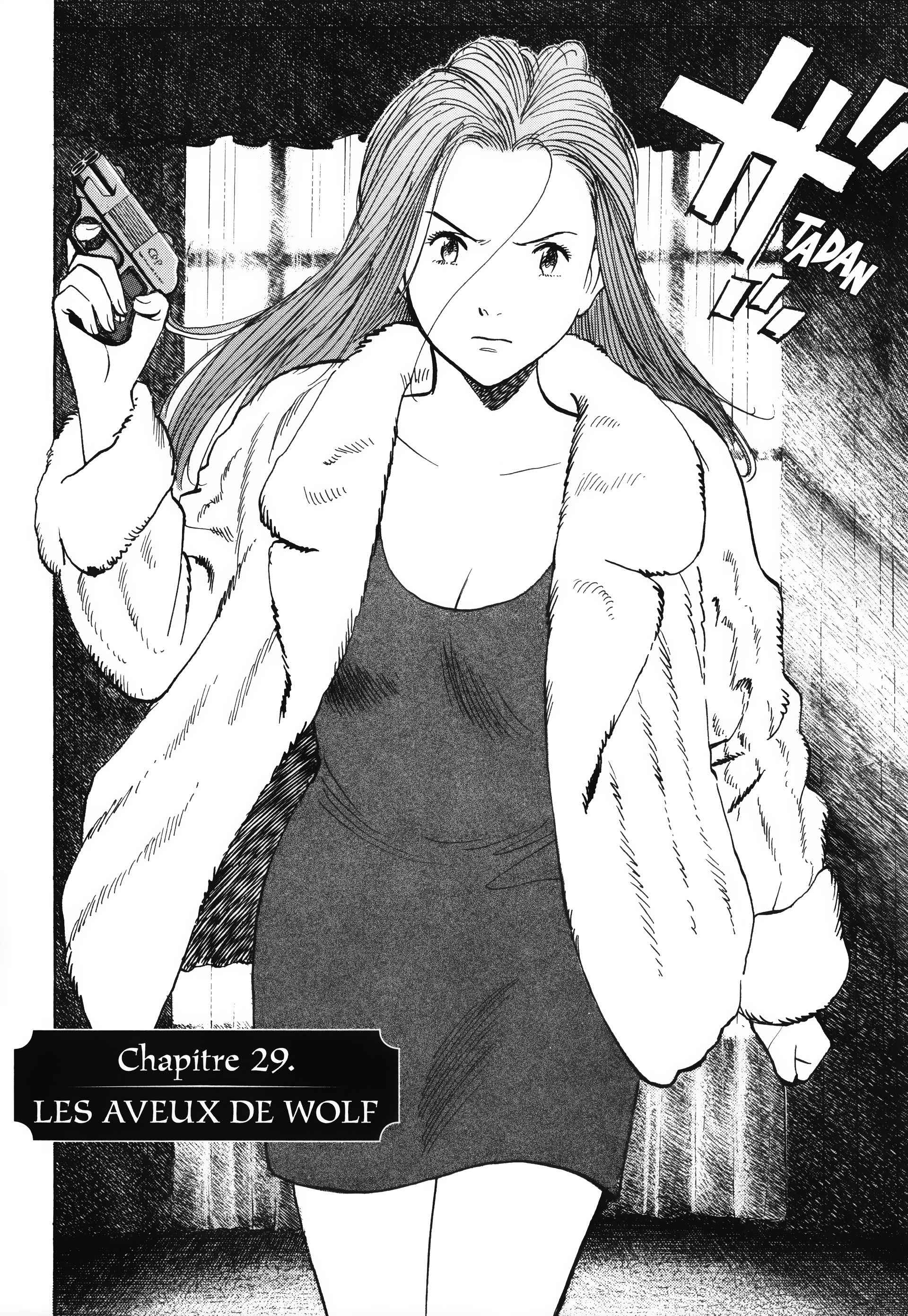 Read MonsterFR Manga Online