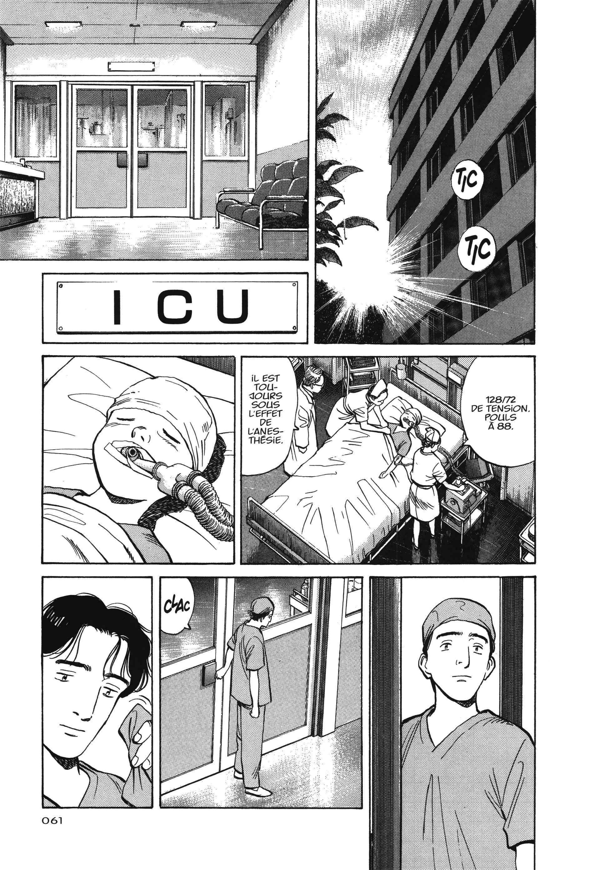 Read MonsterFR Manga Online