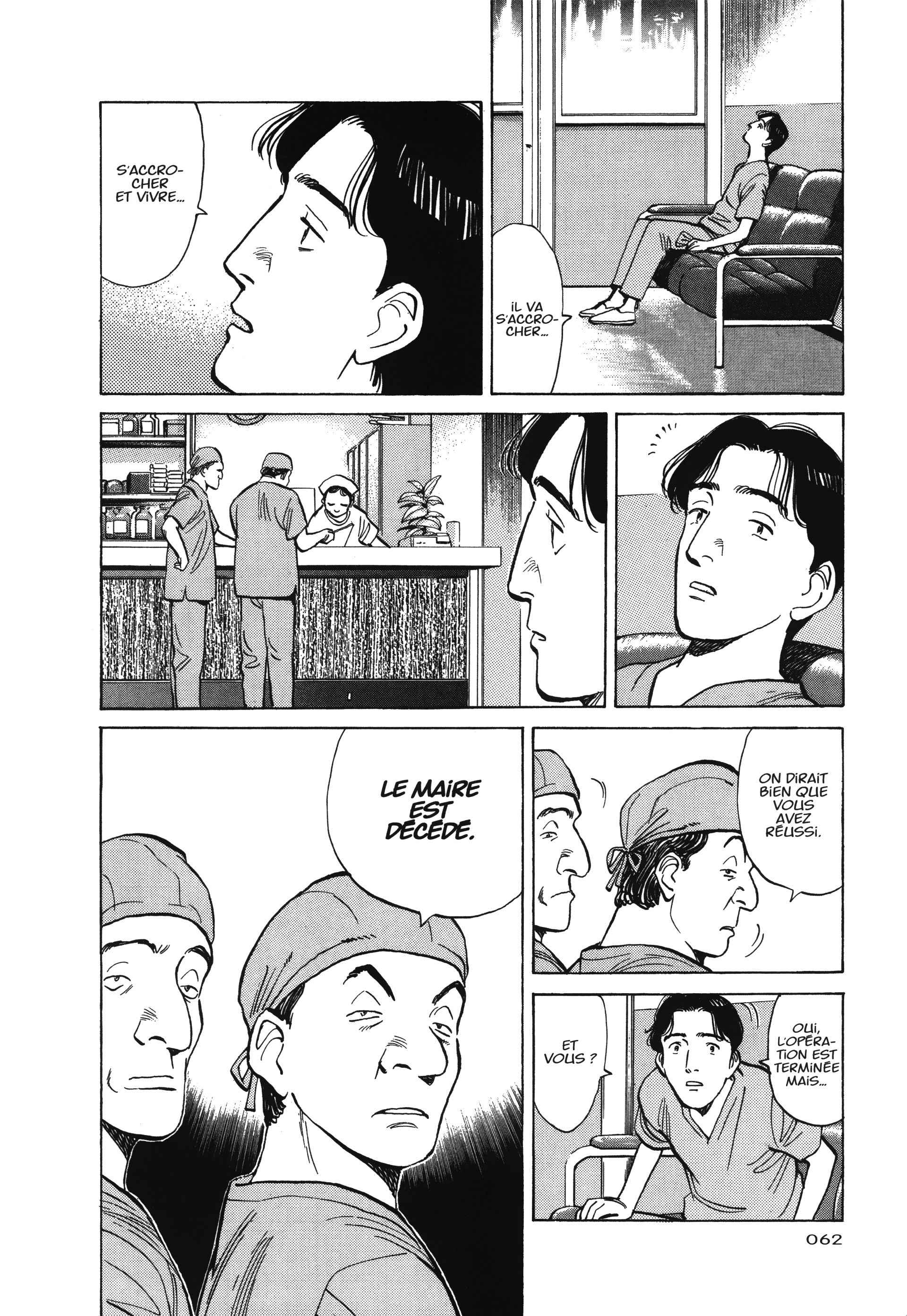 Read MonsterFR Manga Online