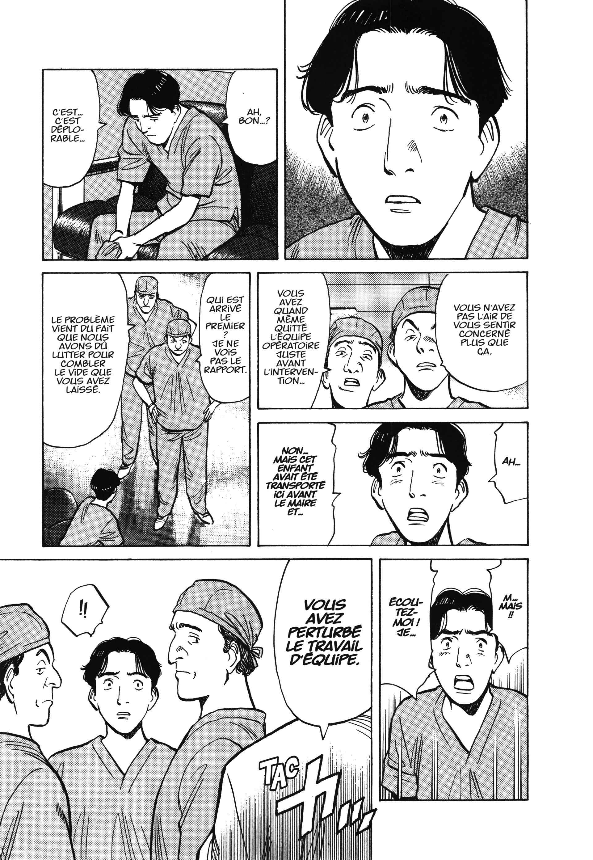 Read MonsterFR Manga Online