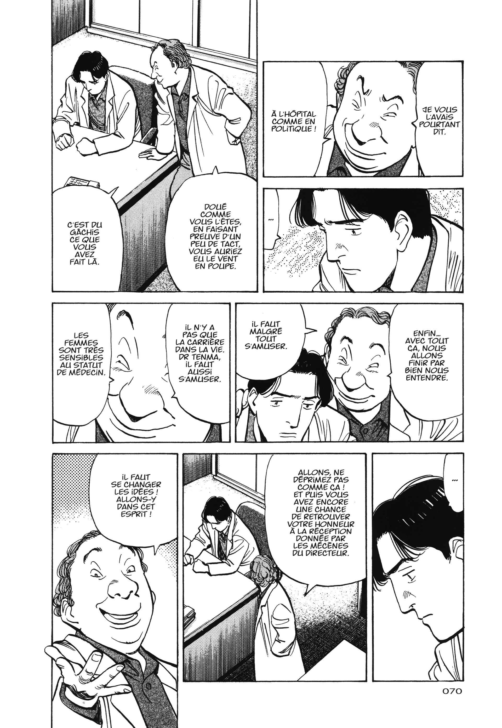 Read MonsterFR Manga Online