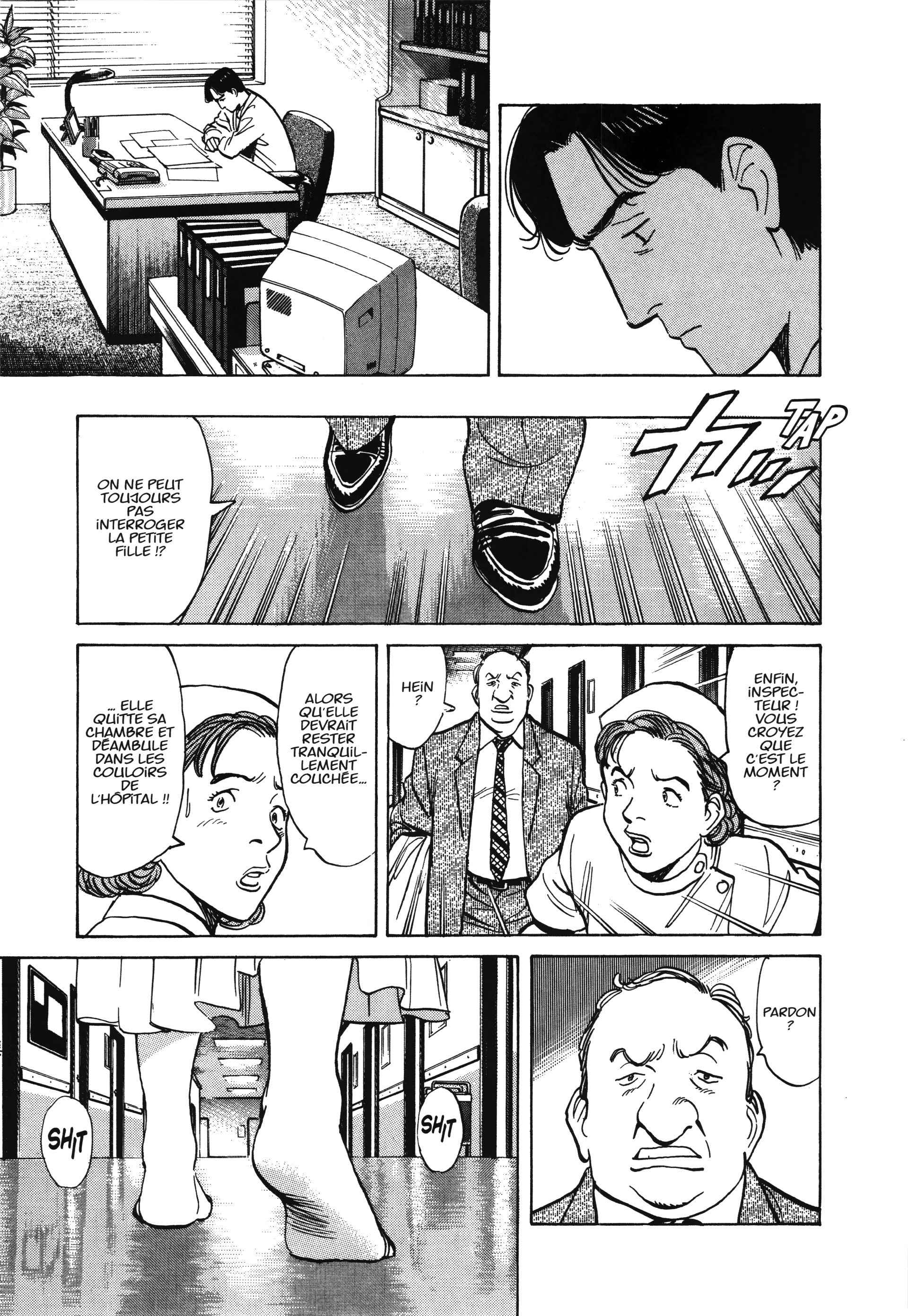 Read MonsterFR Manga Online