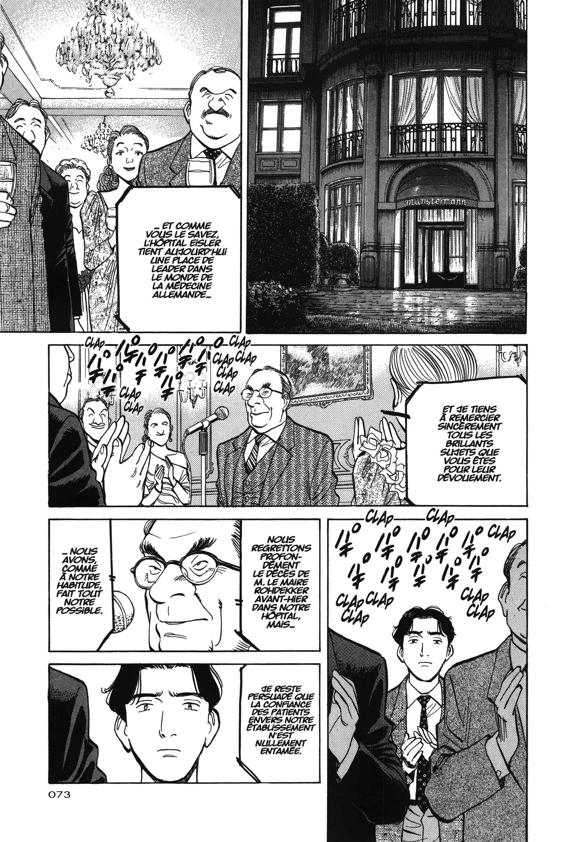 Read MonsterFR Manga Online