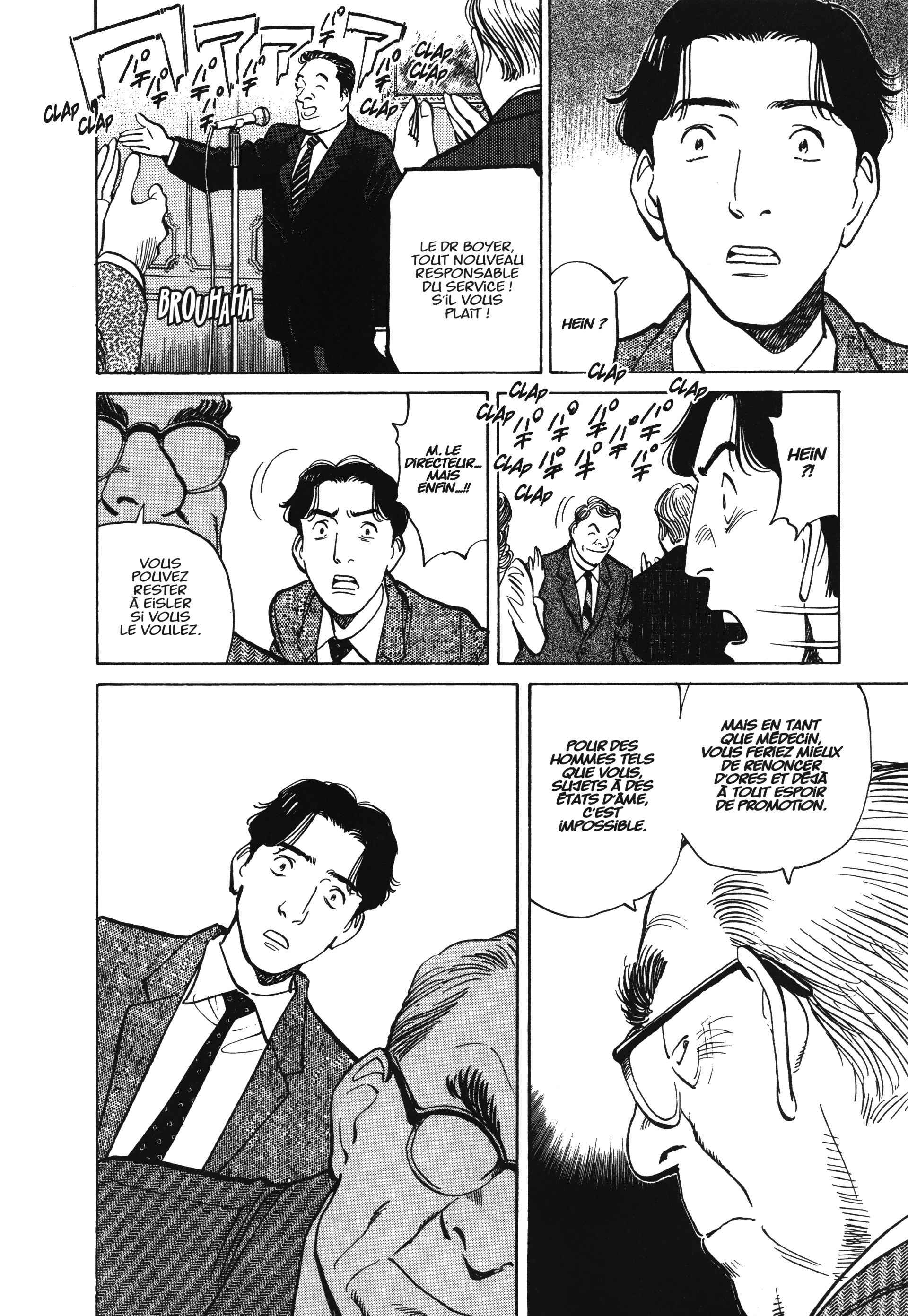 Read MonsterFR Manga Online
