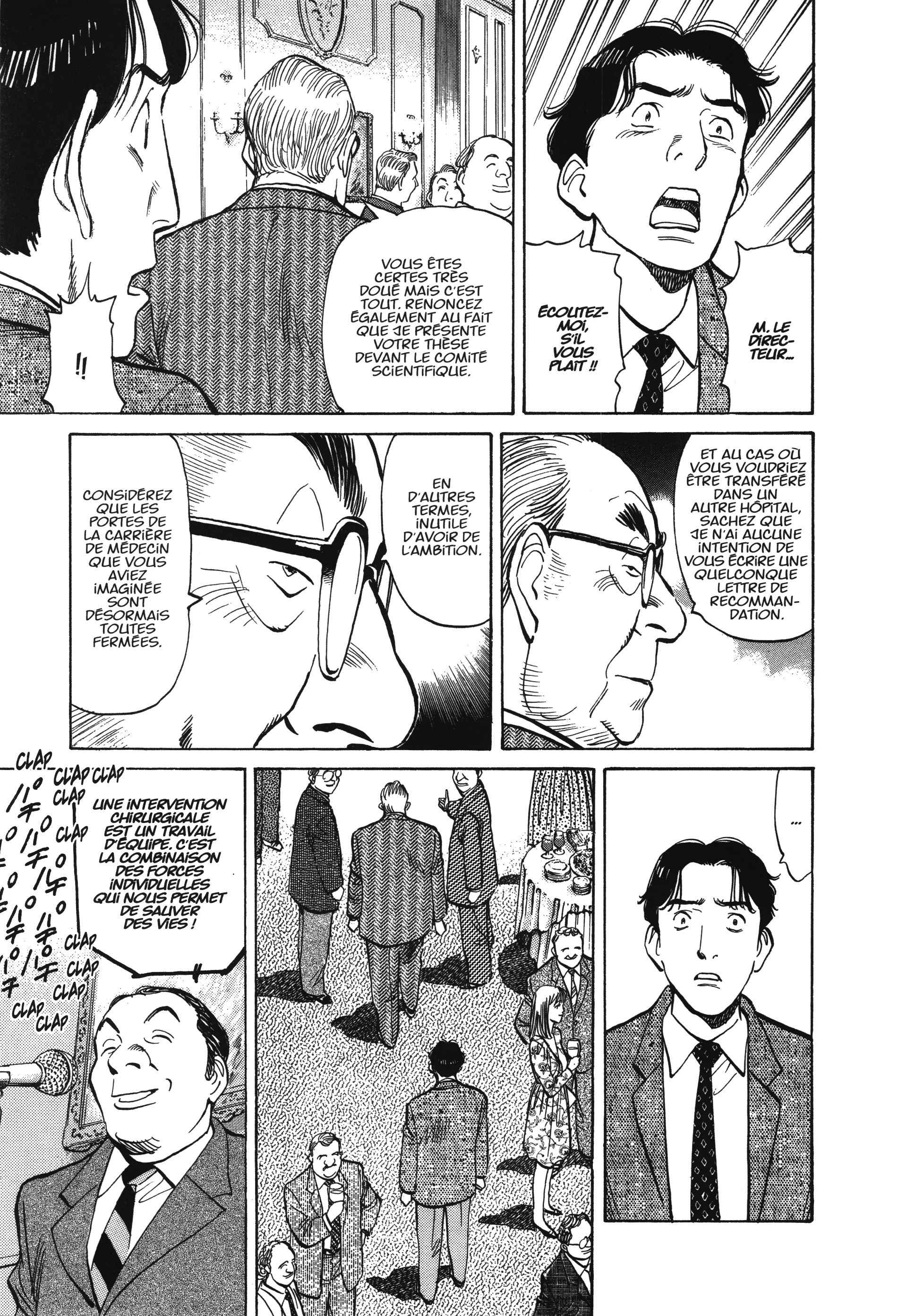 Read MonsterFR Manga Online