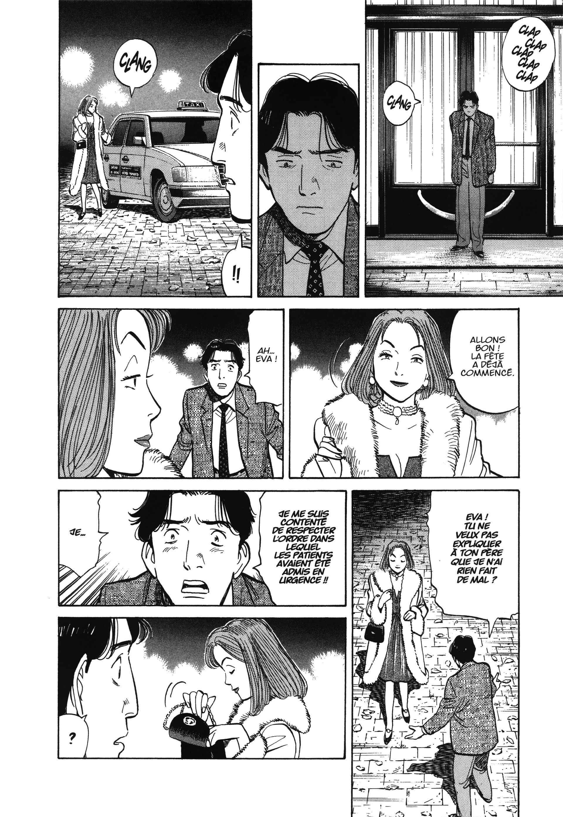 Read MonsterFR Manga Online