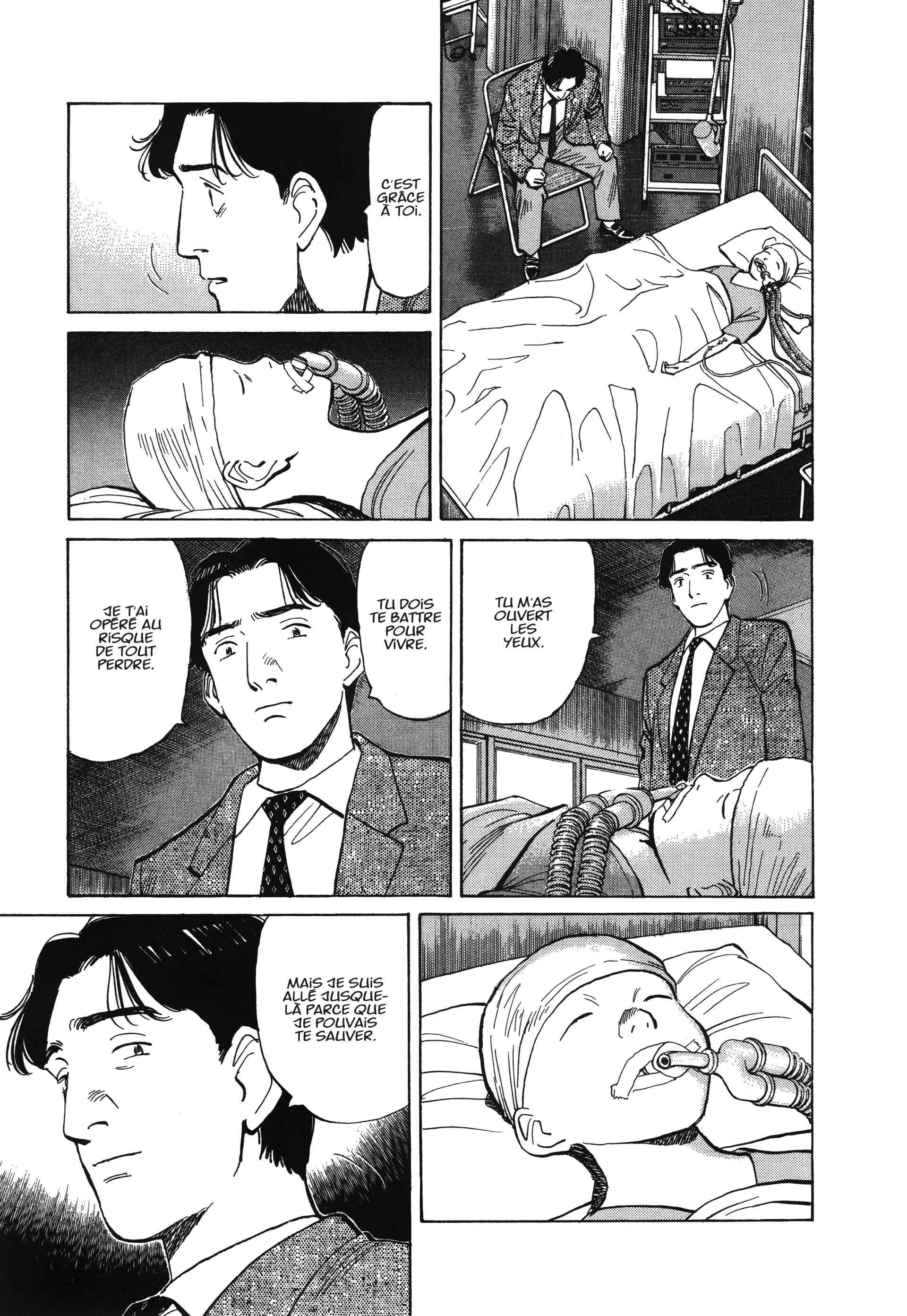 Read MonsterFR Manga Online