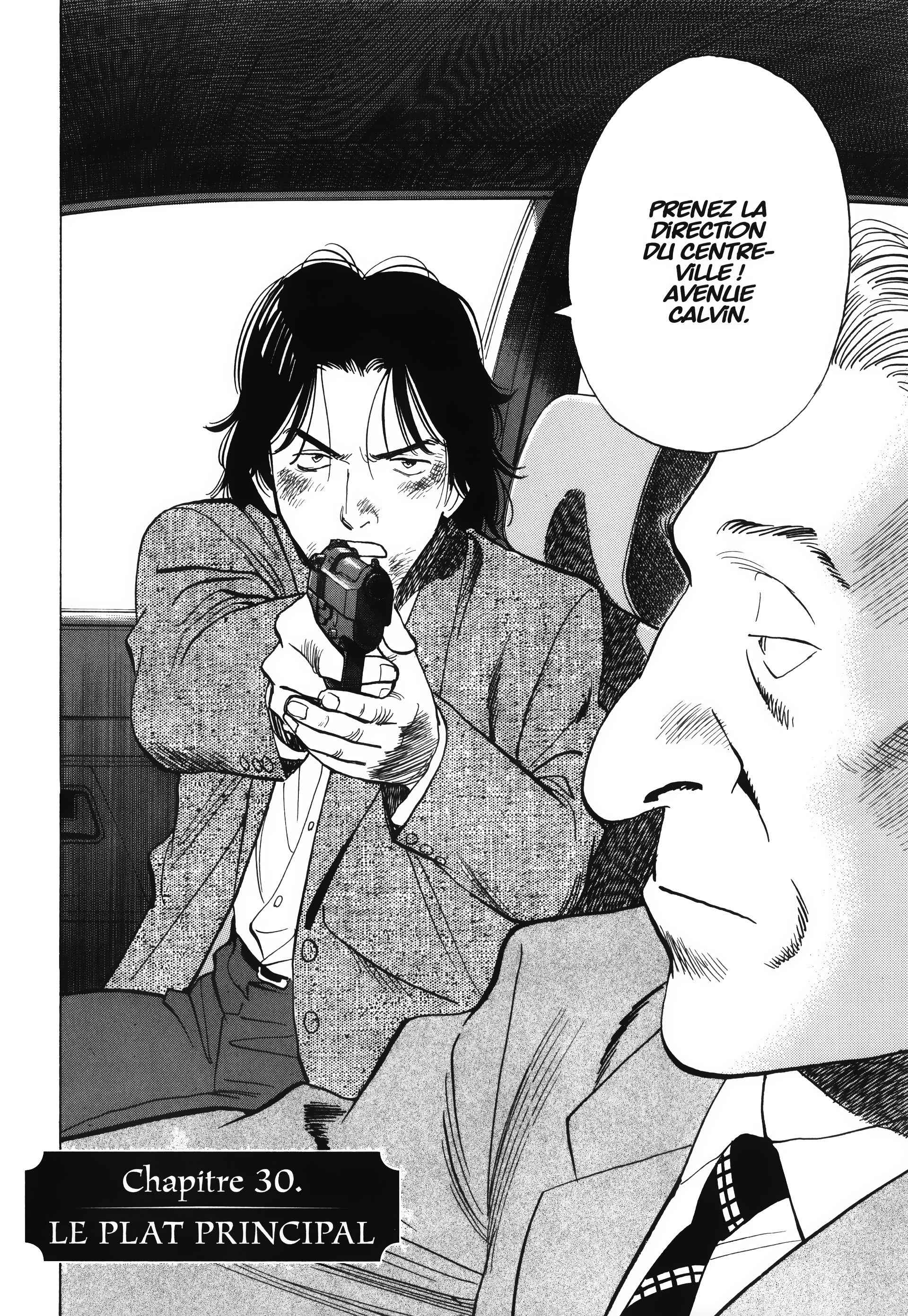 Read MonsterFR Manga Online