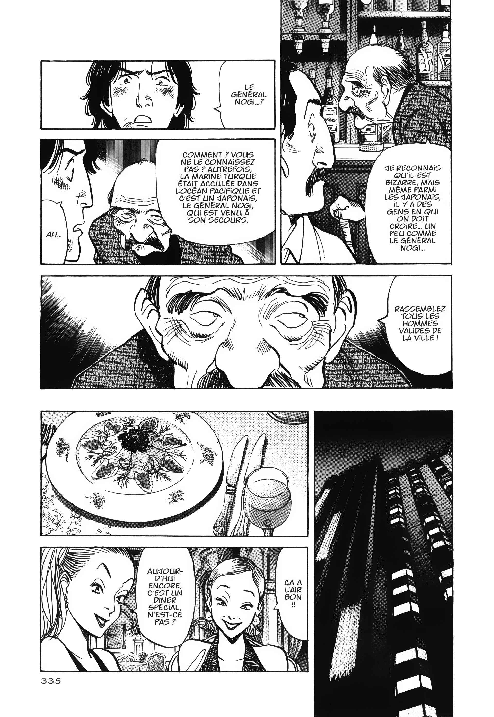Read MonsterFR Manga Online