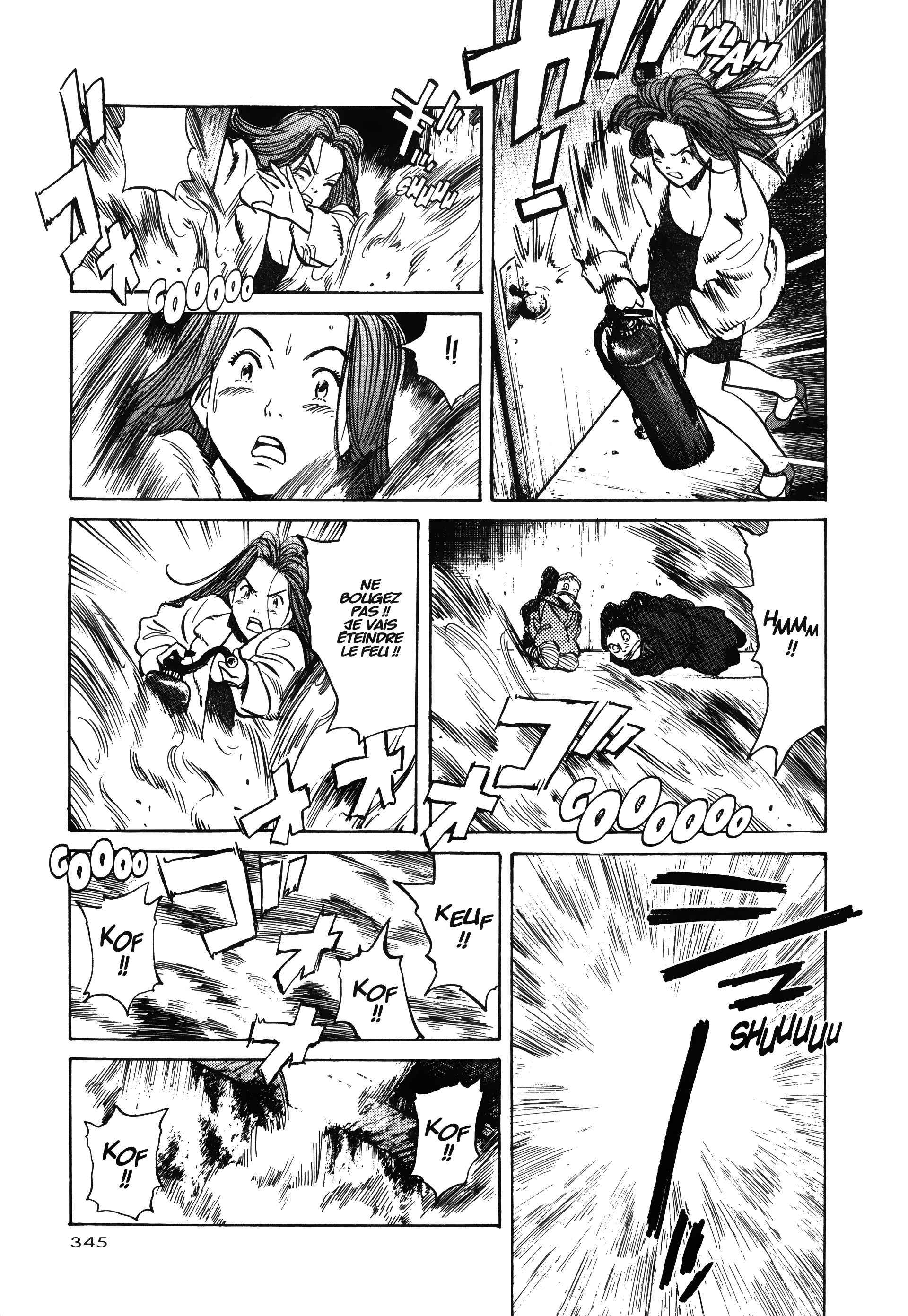 Read MonsterFR Manga Online