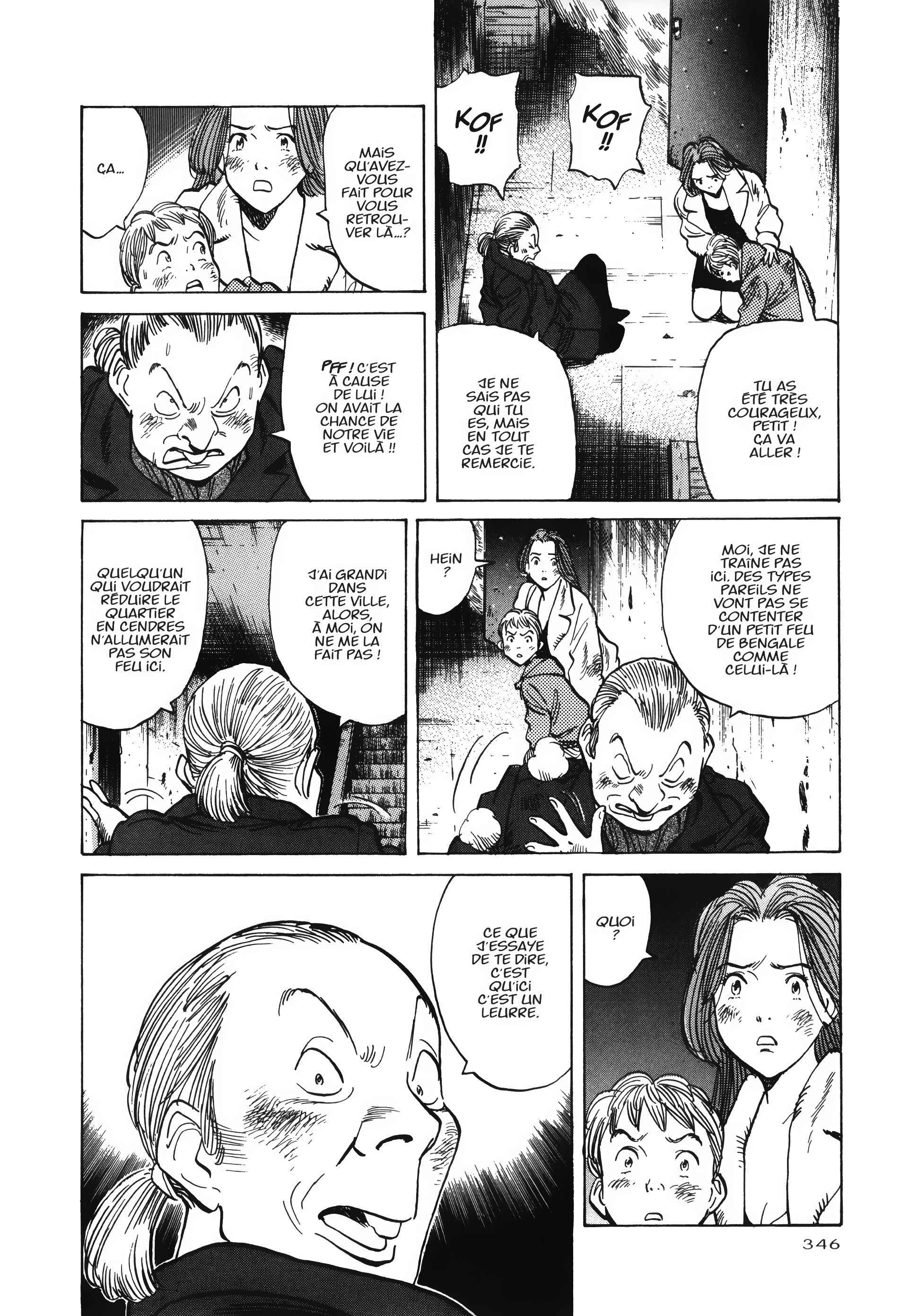 Read MonsterFR Manga Online