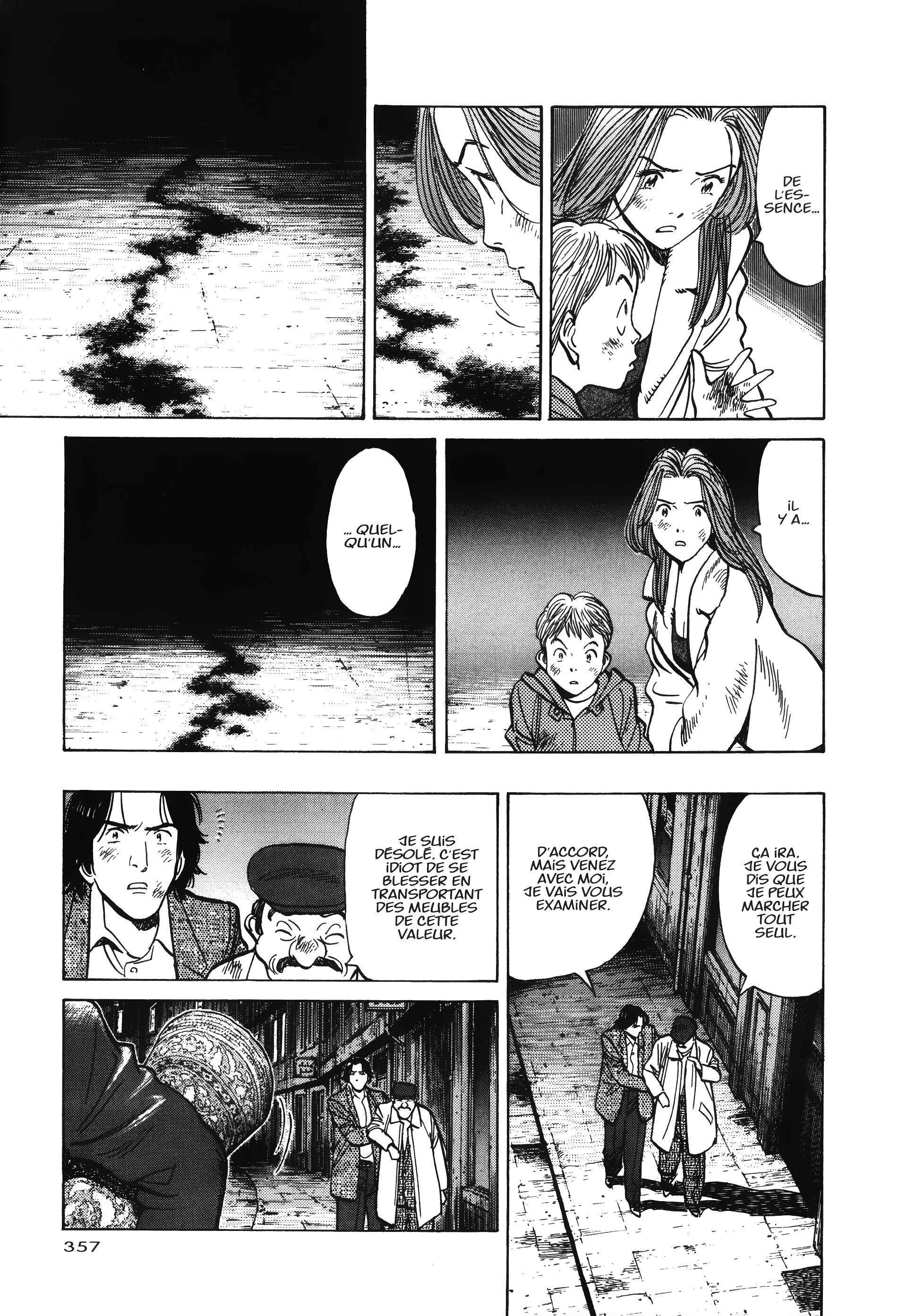 Read MonsterFR Manga Online