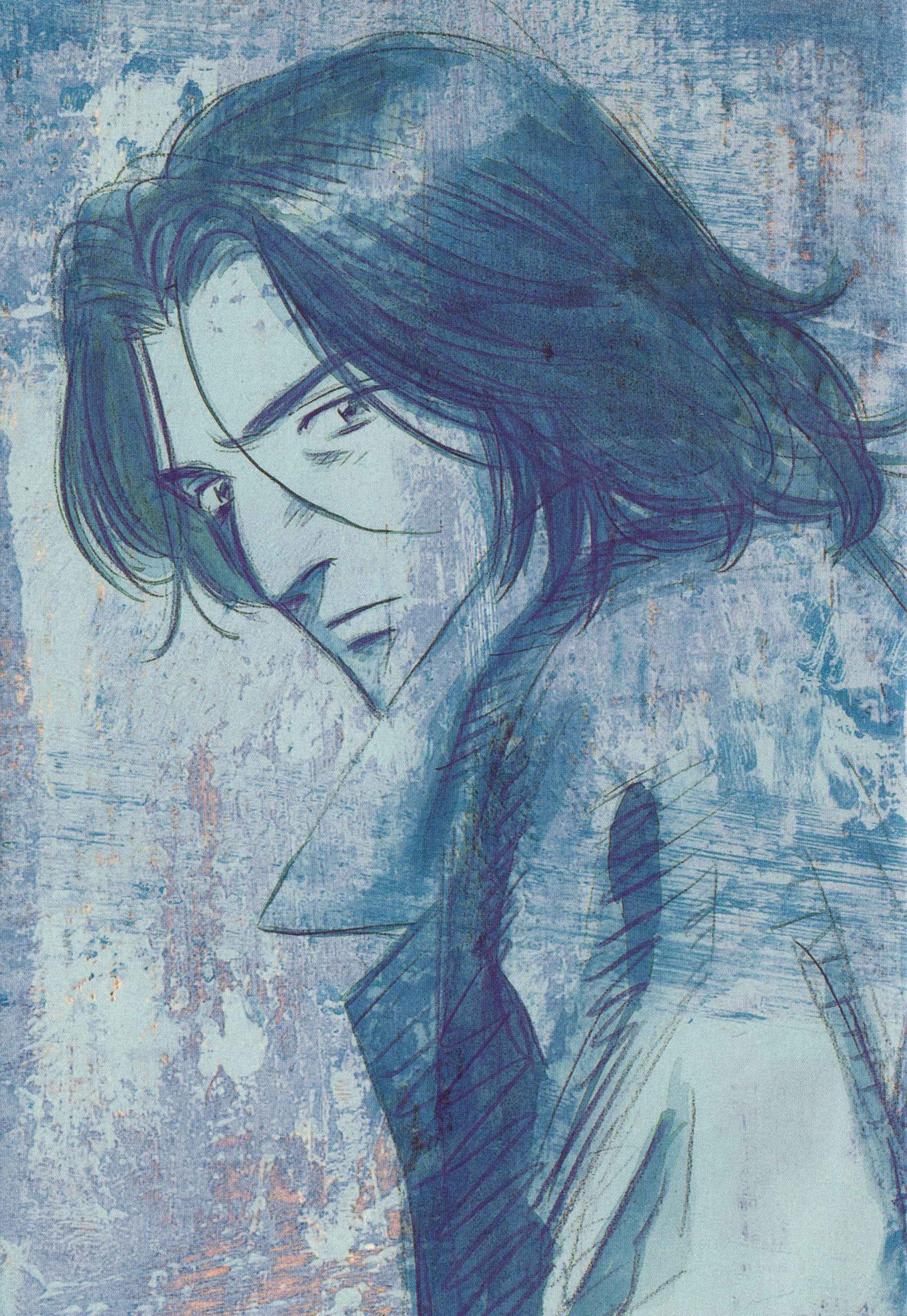 Read MonsterFR Manga Online