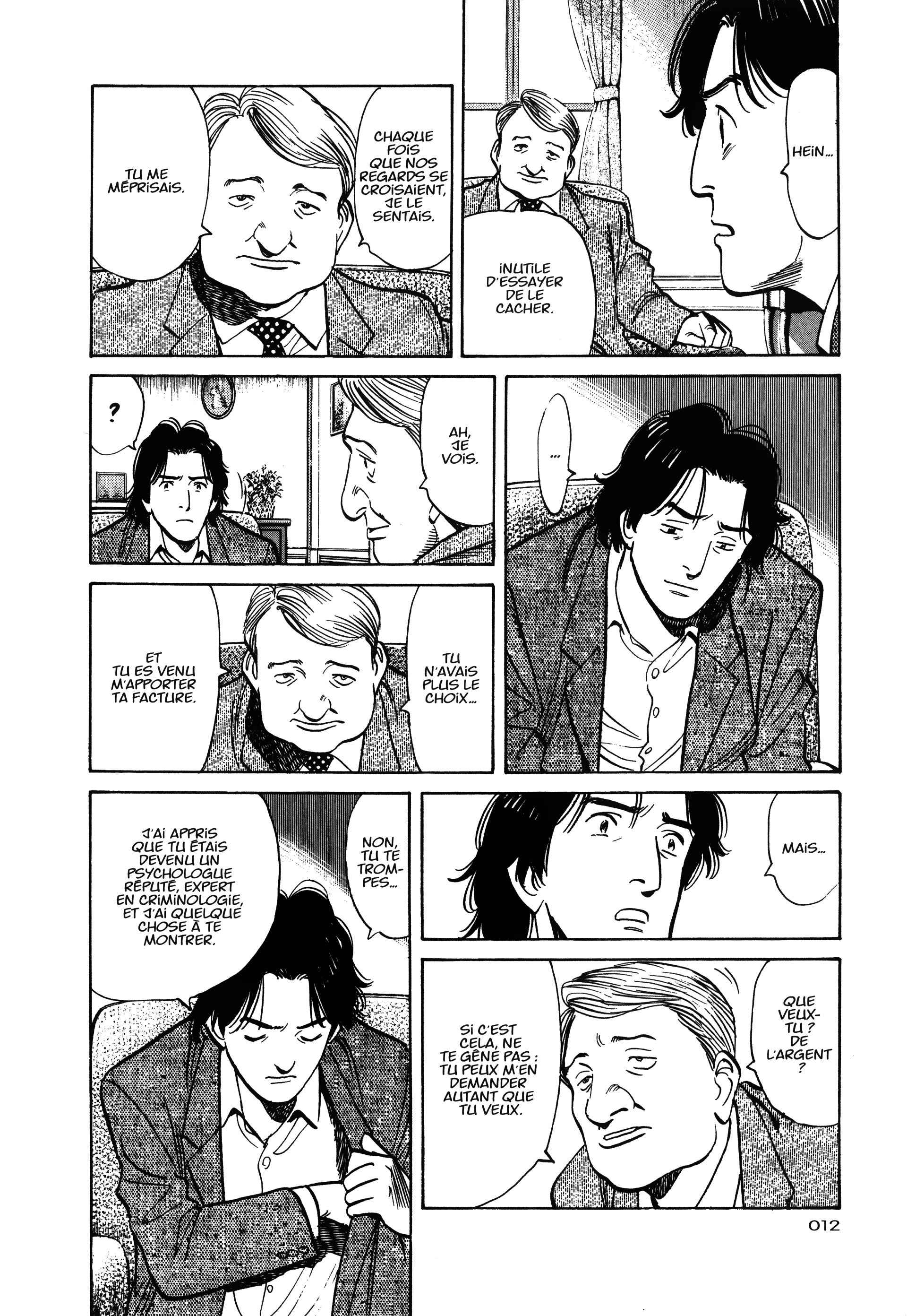 Read MonsterFR Manga Online