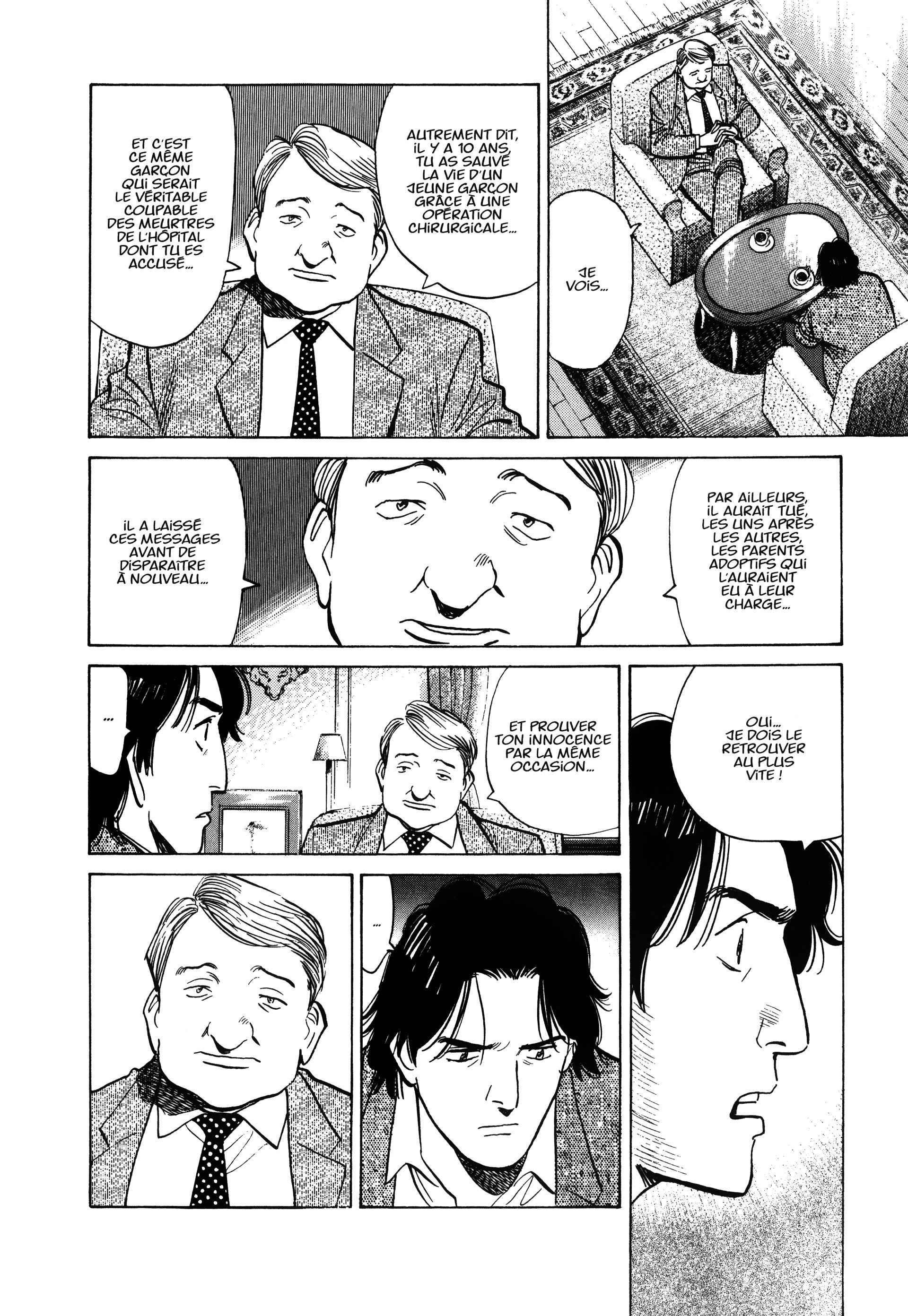 Read MonsterFR Manga Online