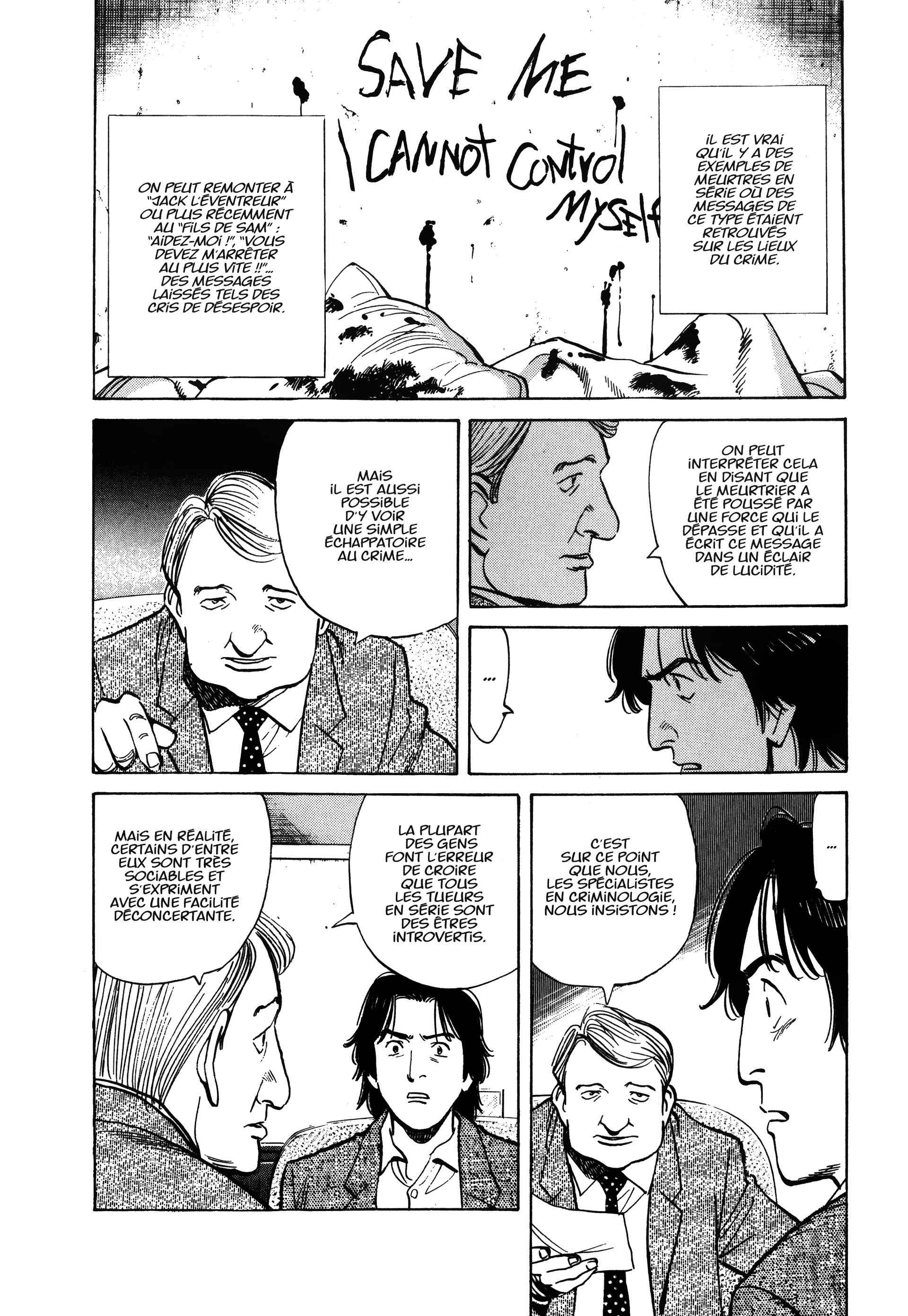 Read MonsterFR Manga Online