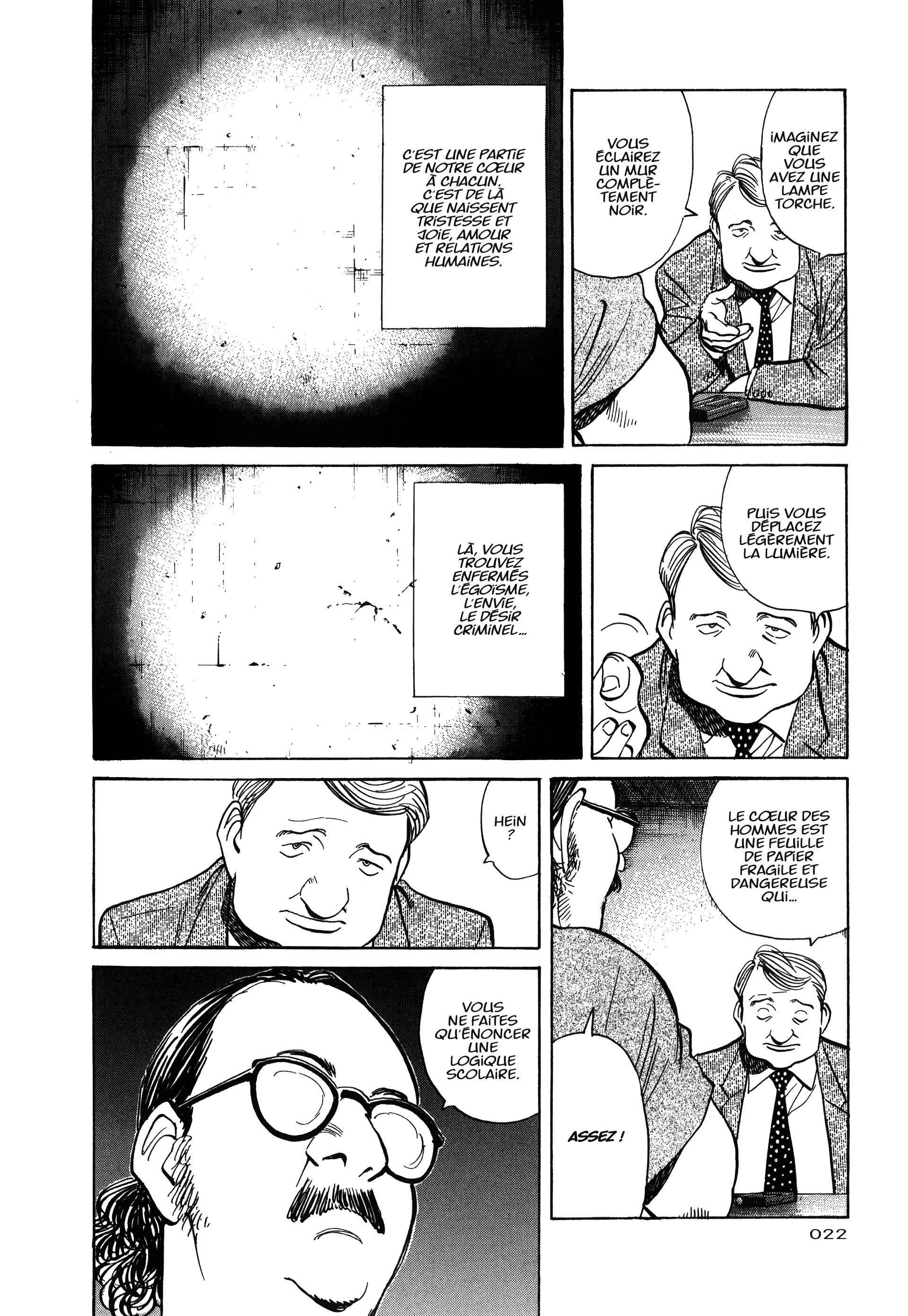 Read MonsterFR Manga Online