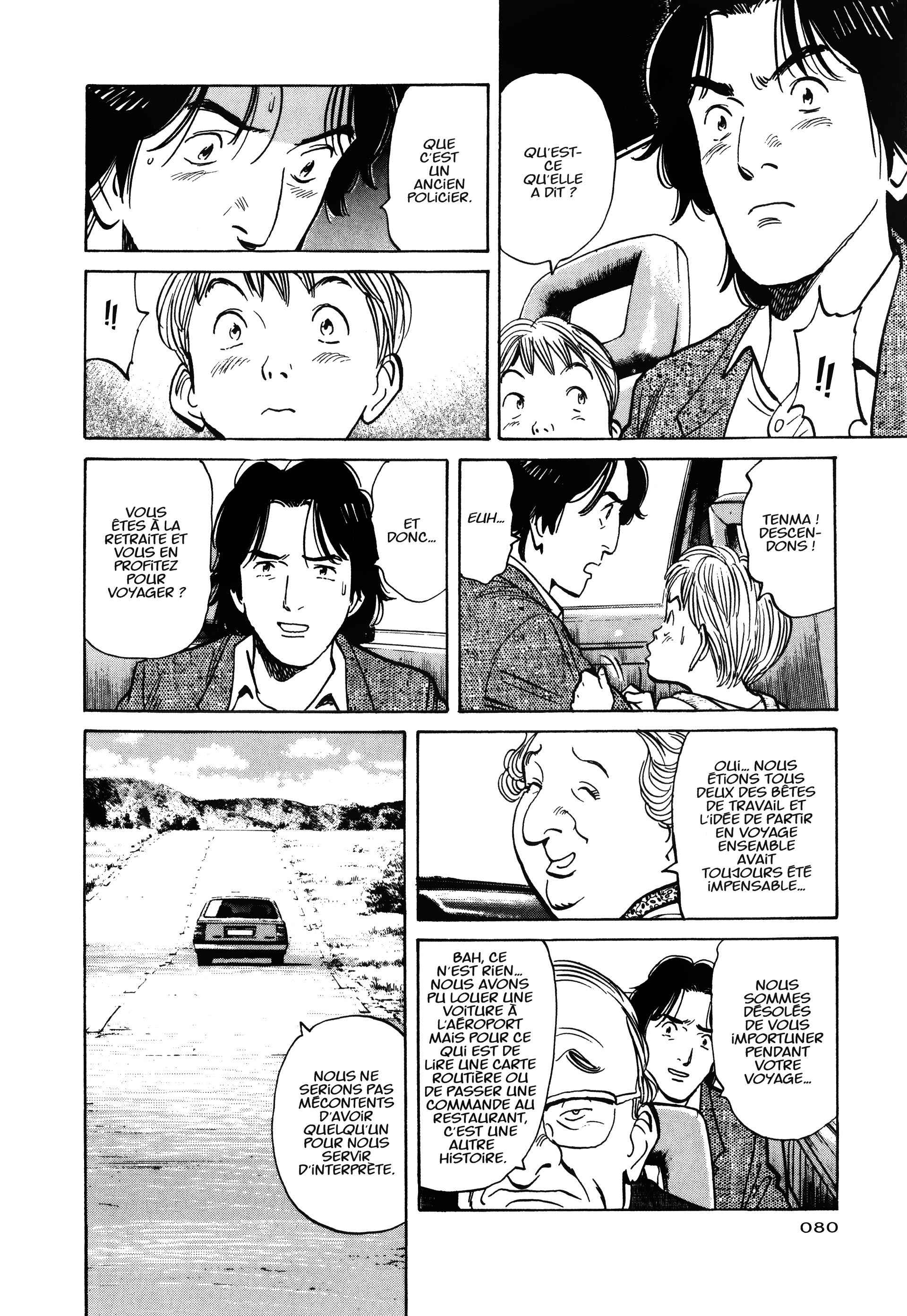 Read MonsterFR Manga Online
