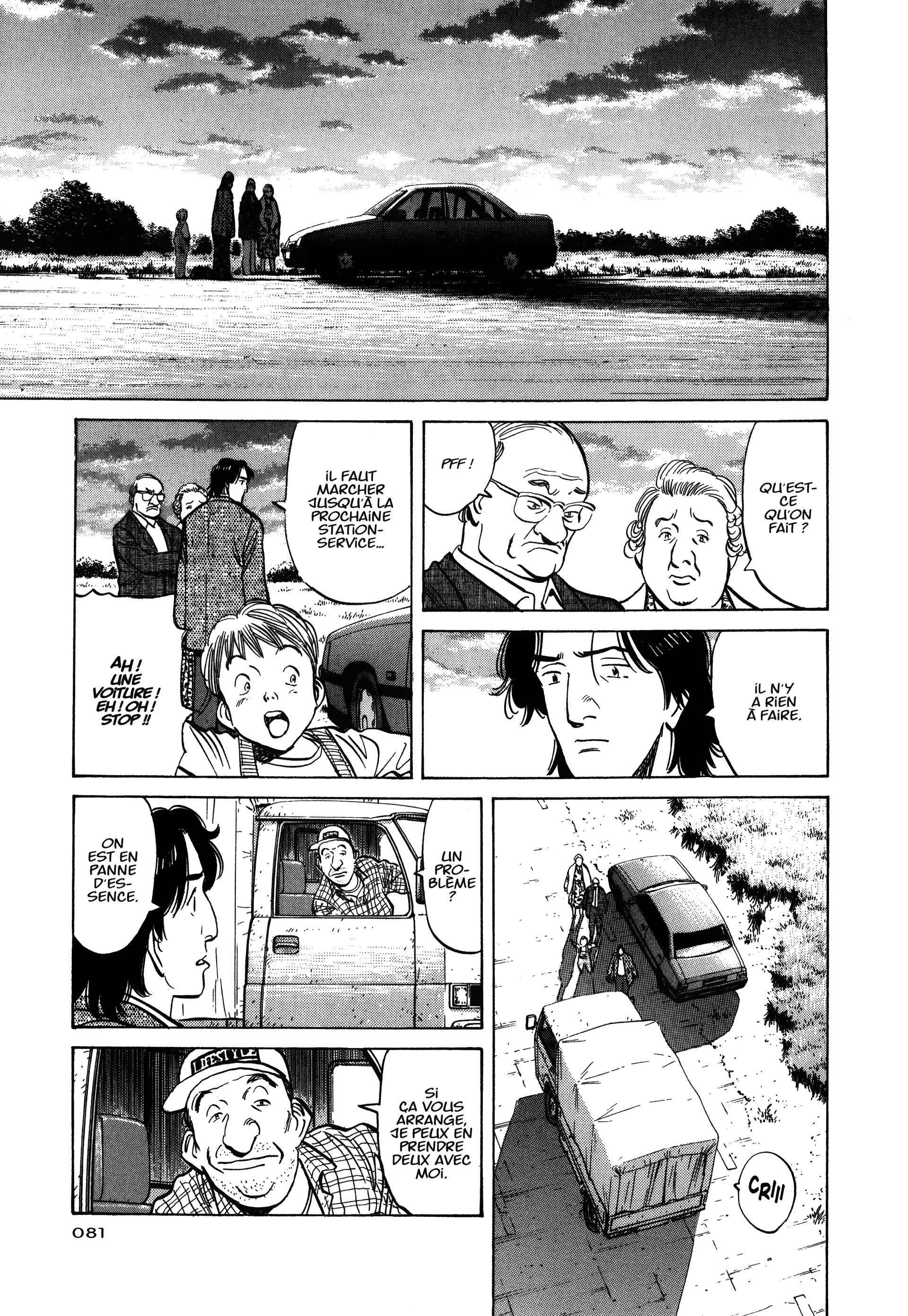 Read MonsterFR Manga Online