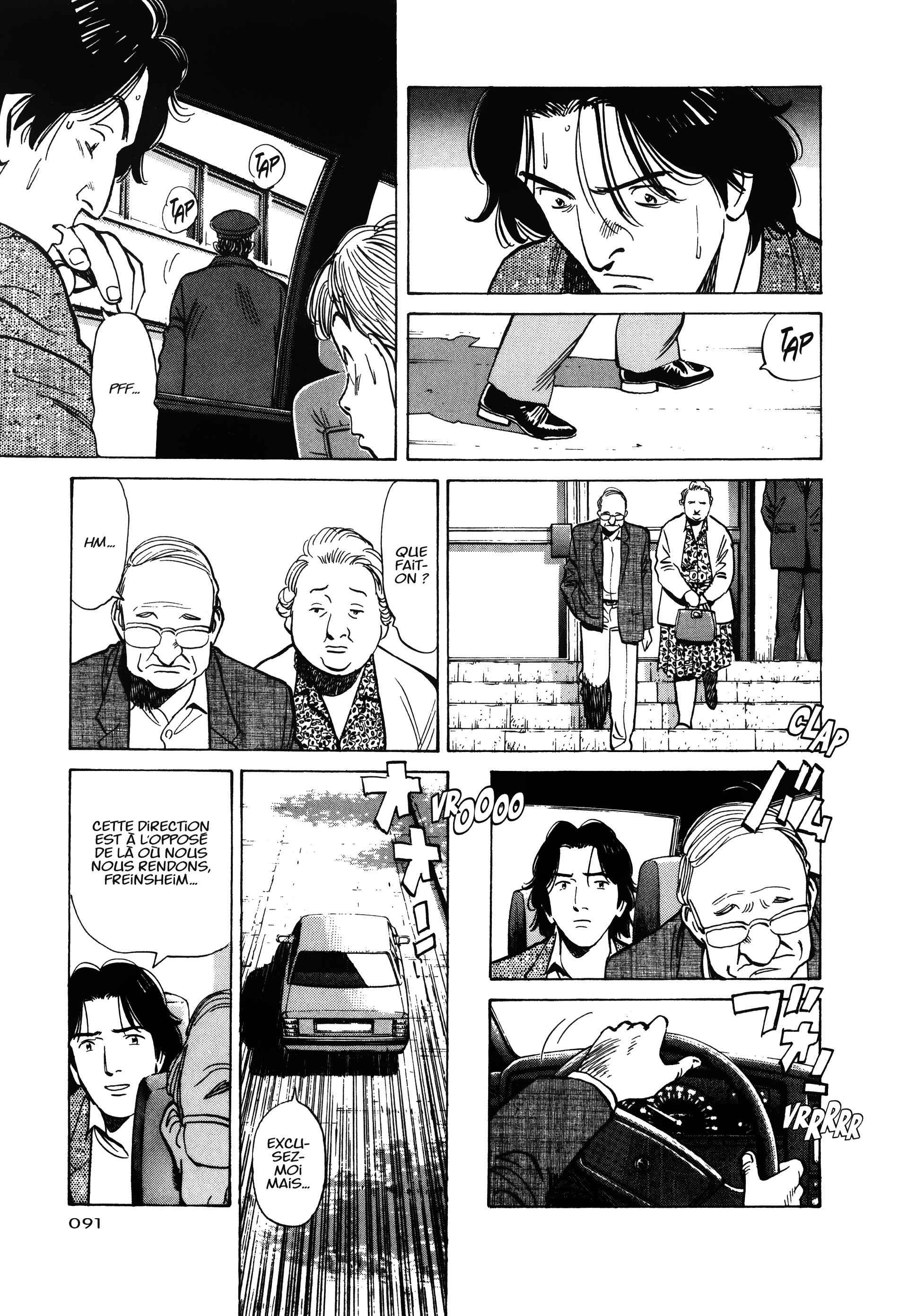 Read MonsterFR Manga Online