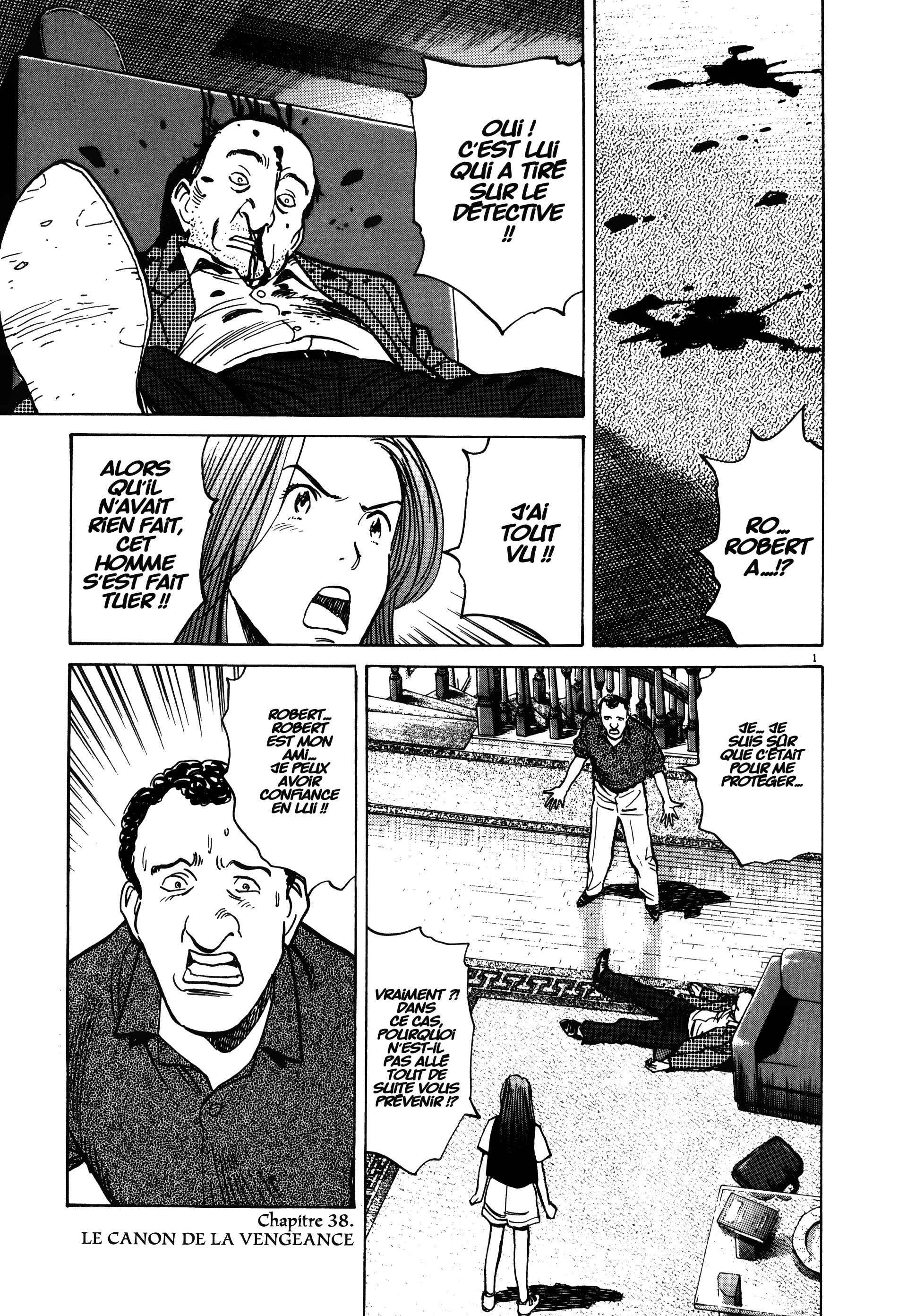 Read MonsterFR Manga Online