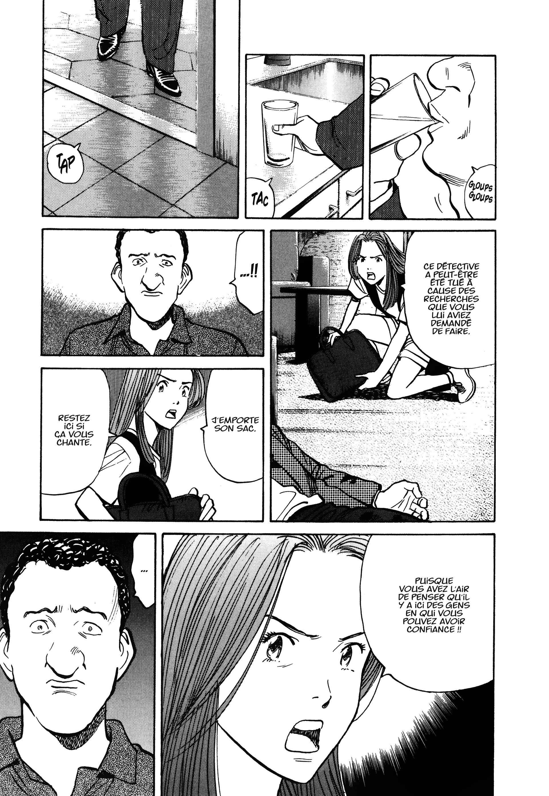 Read MonsterFR Manga Online