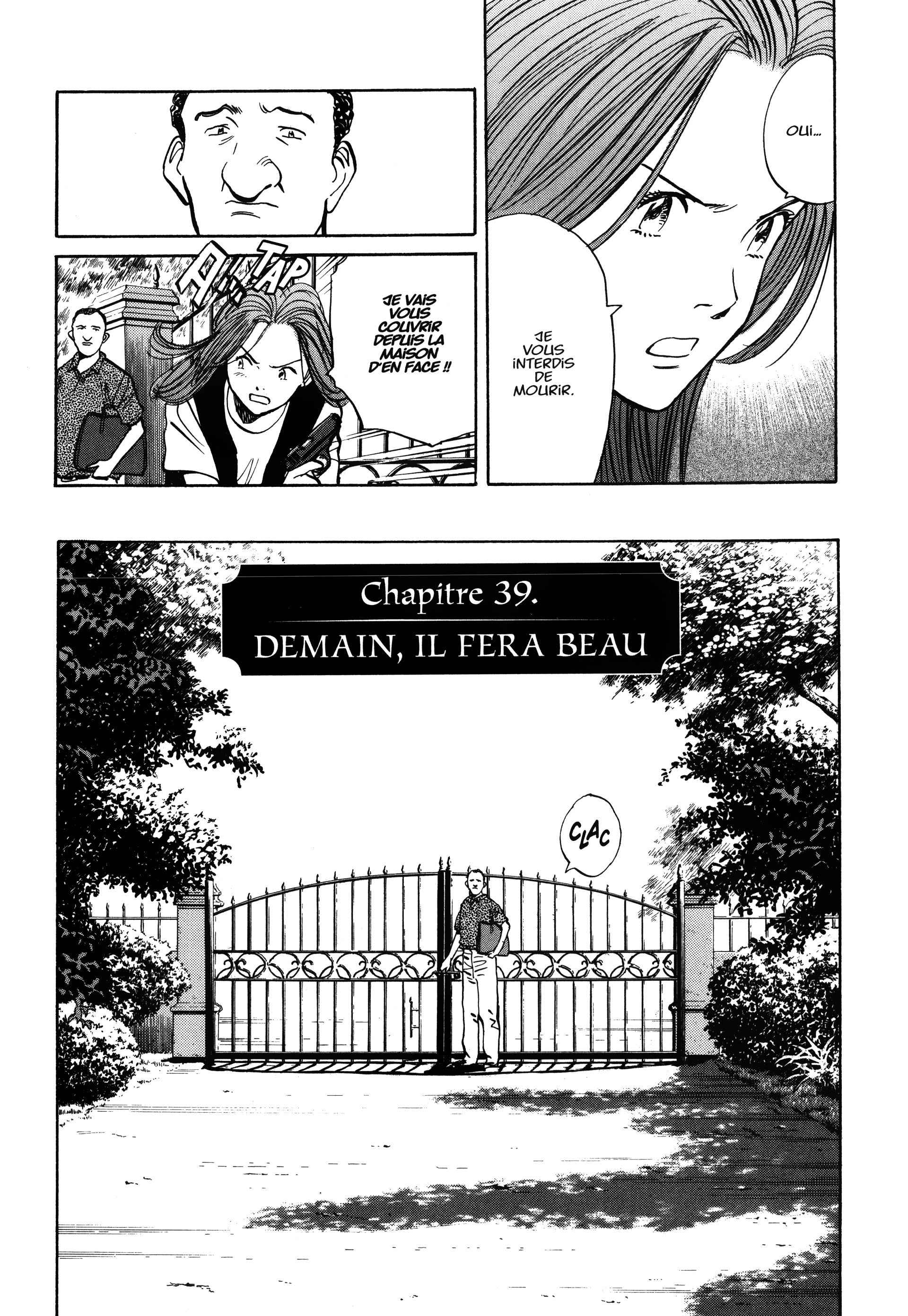 Read MonsterFR Manga Online