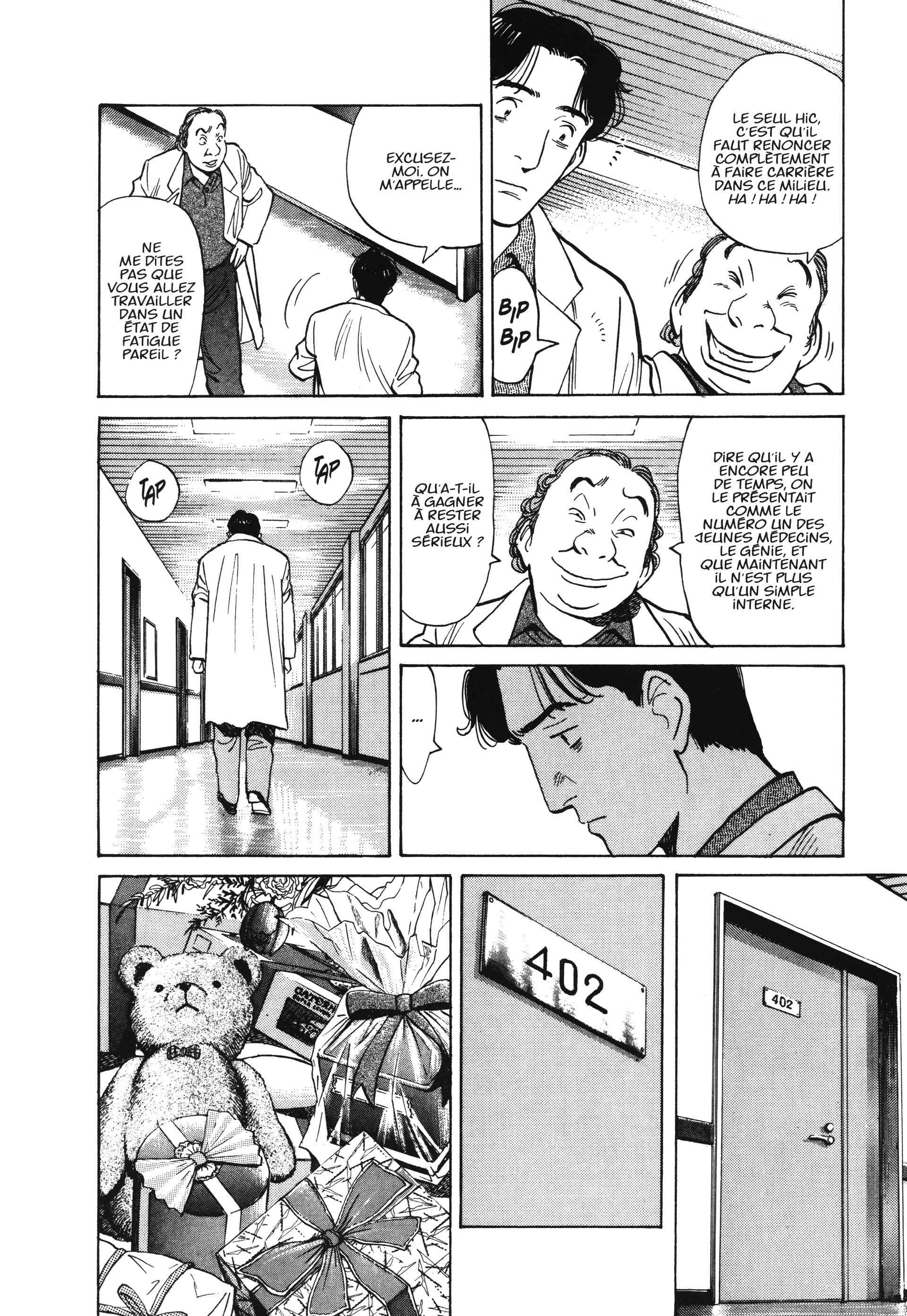 Read MonsterFR Manga Online