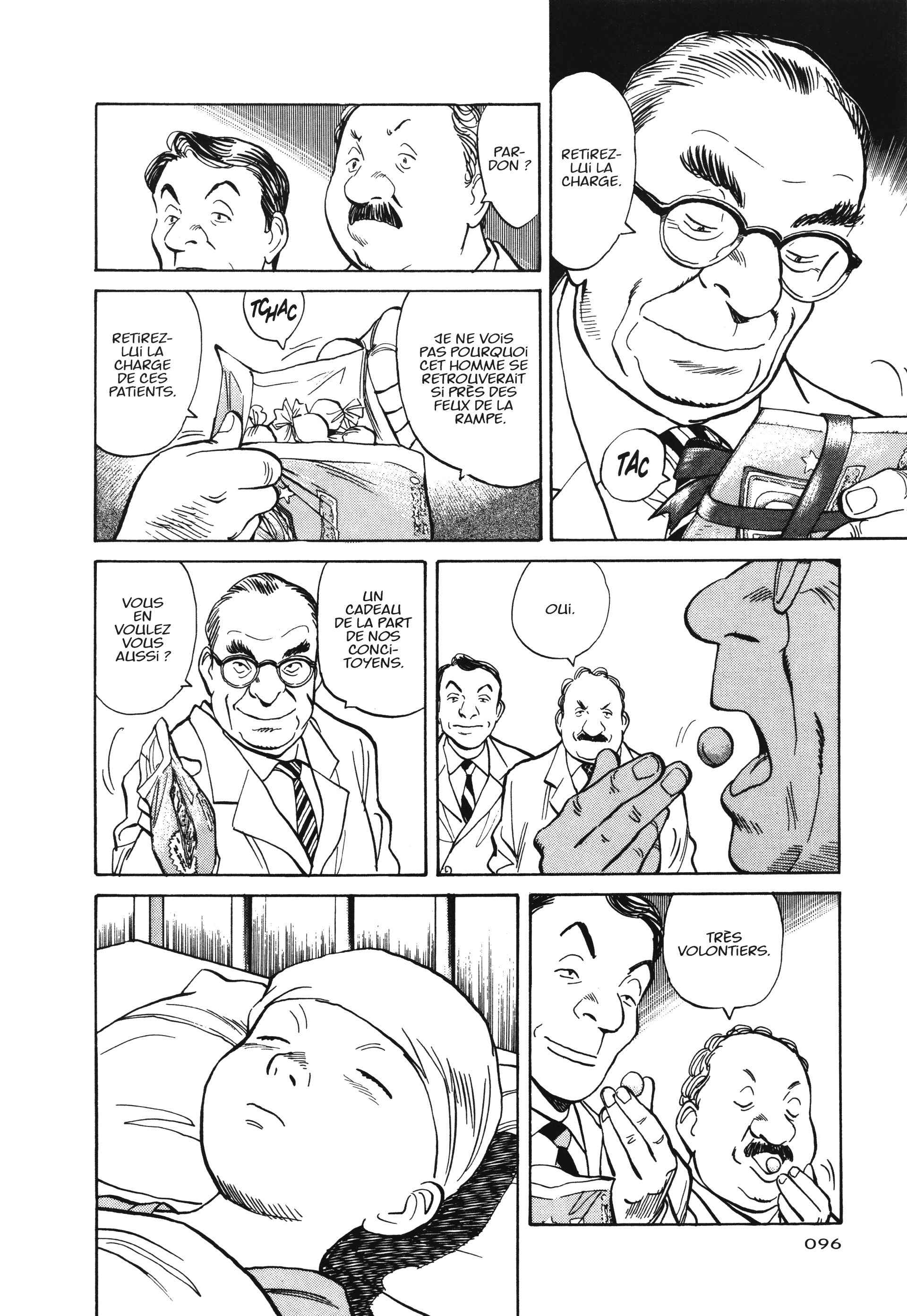 Read MonsterFR Manga Online