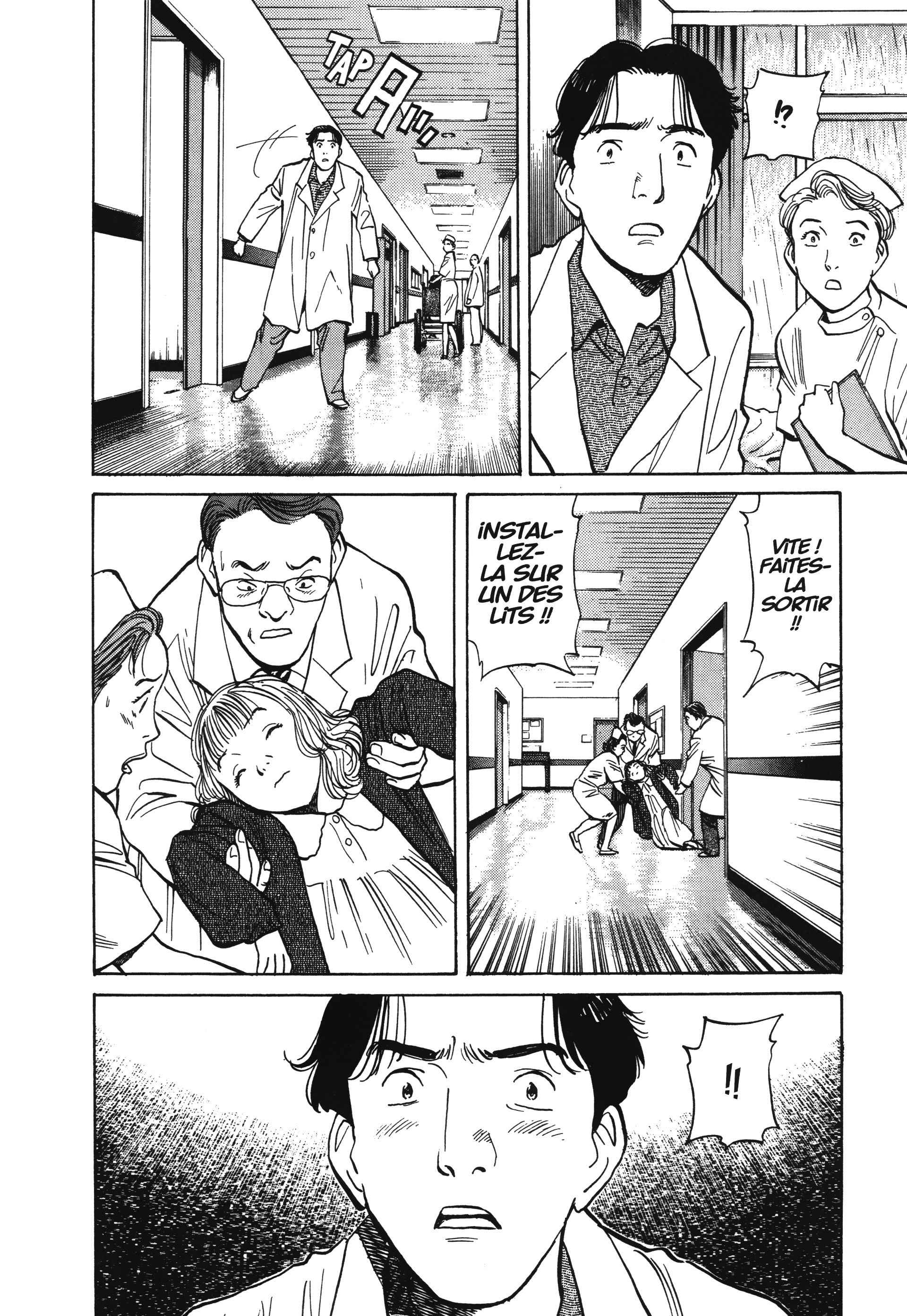 Read MonsterFR Manga Online