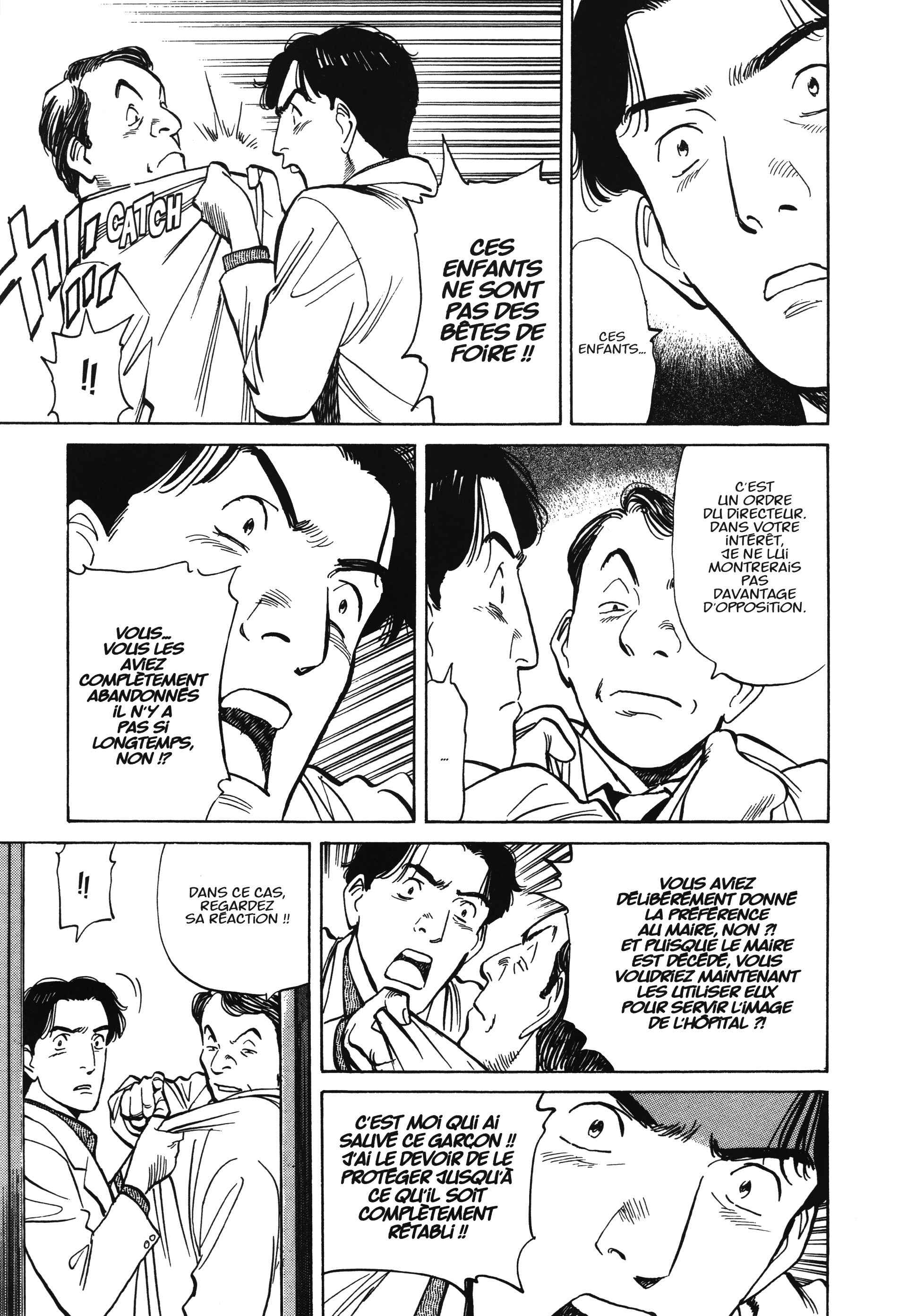 Read MonsterFR Manga Online
