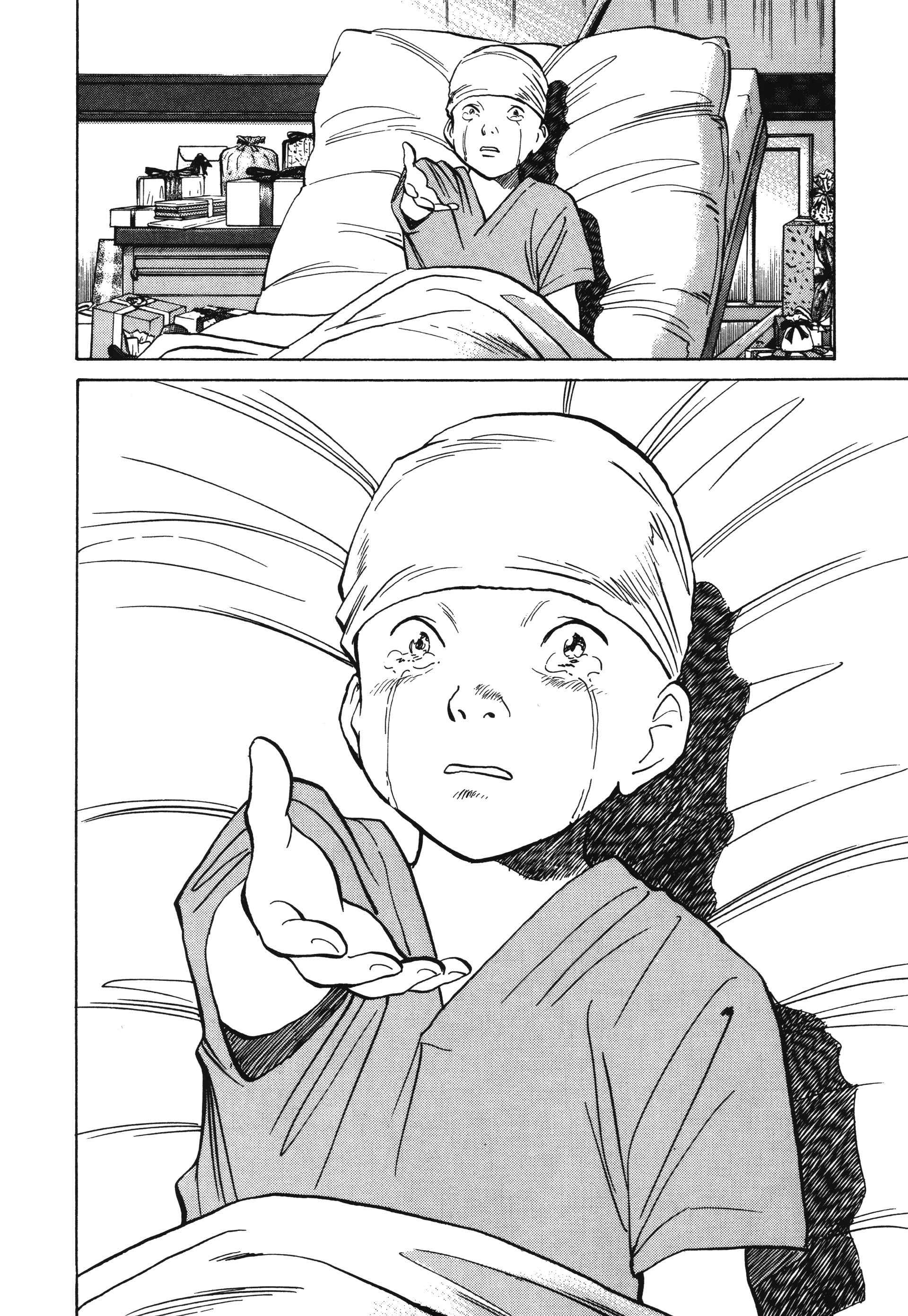 Read MonsterFR Manga Online