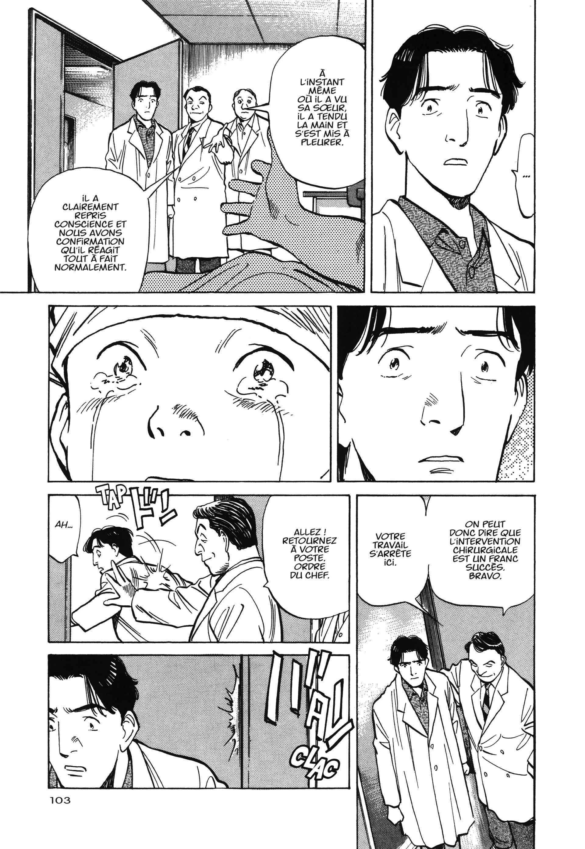 Read MonsterFR Manga Online