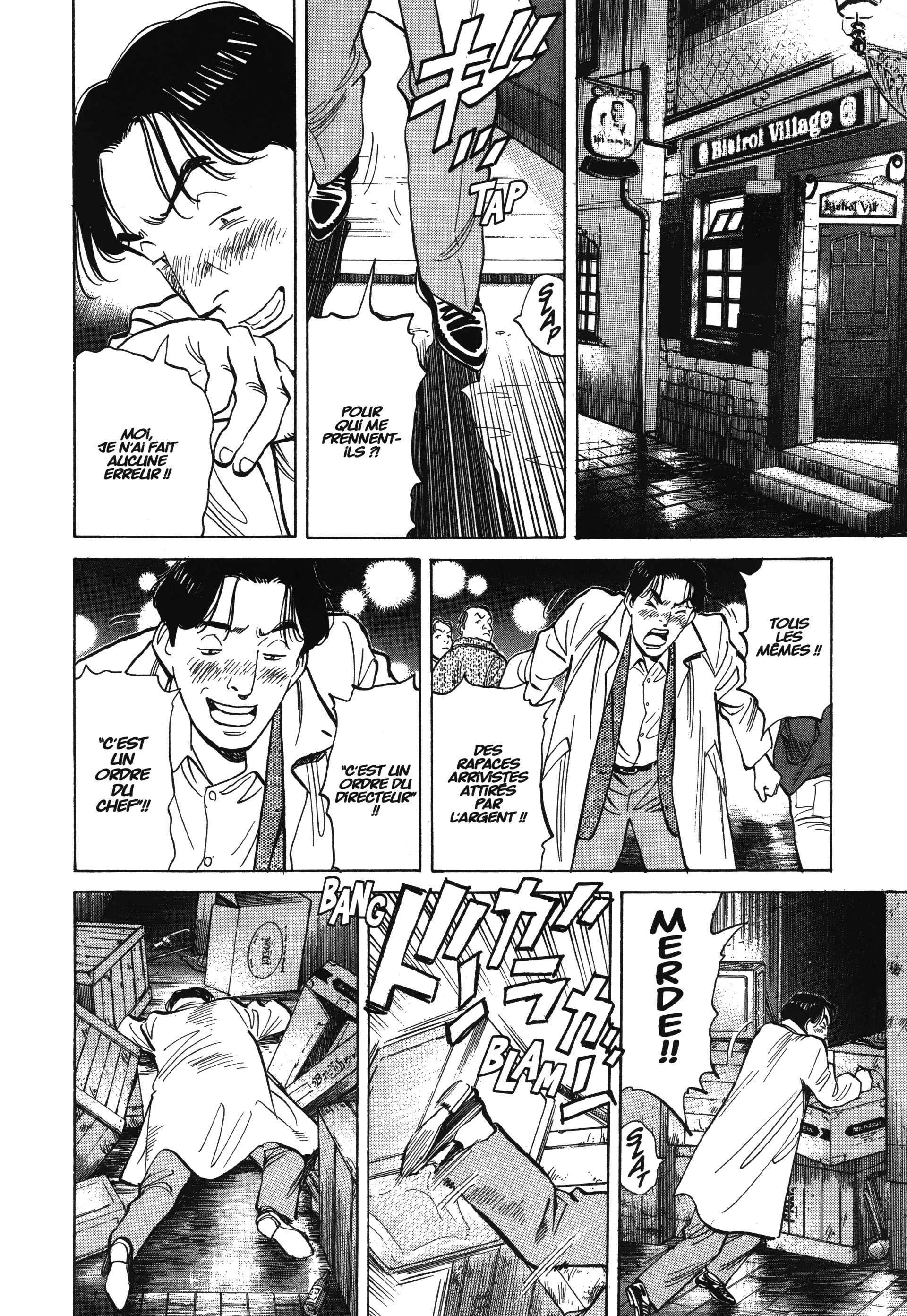 Read MonsterFR Manga Online