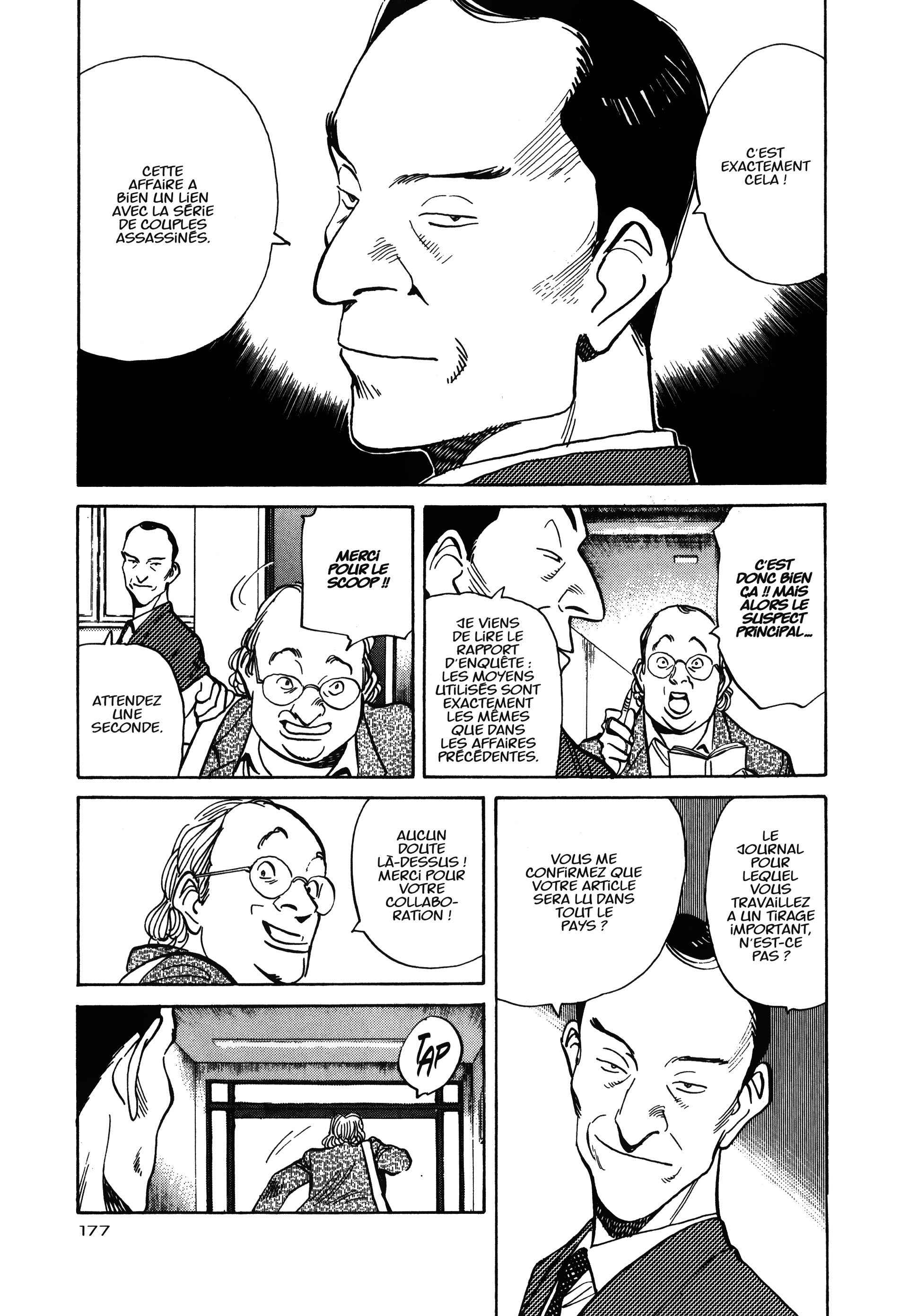 Read MonsterFR Manga Online