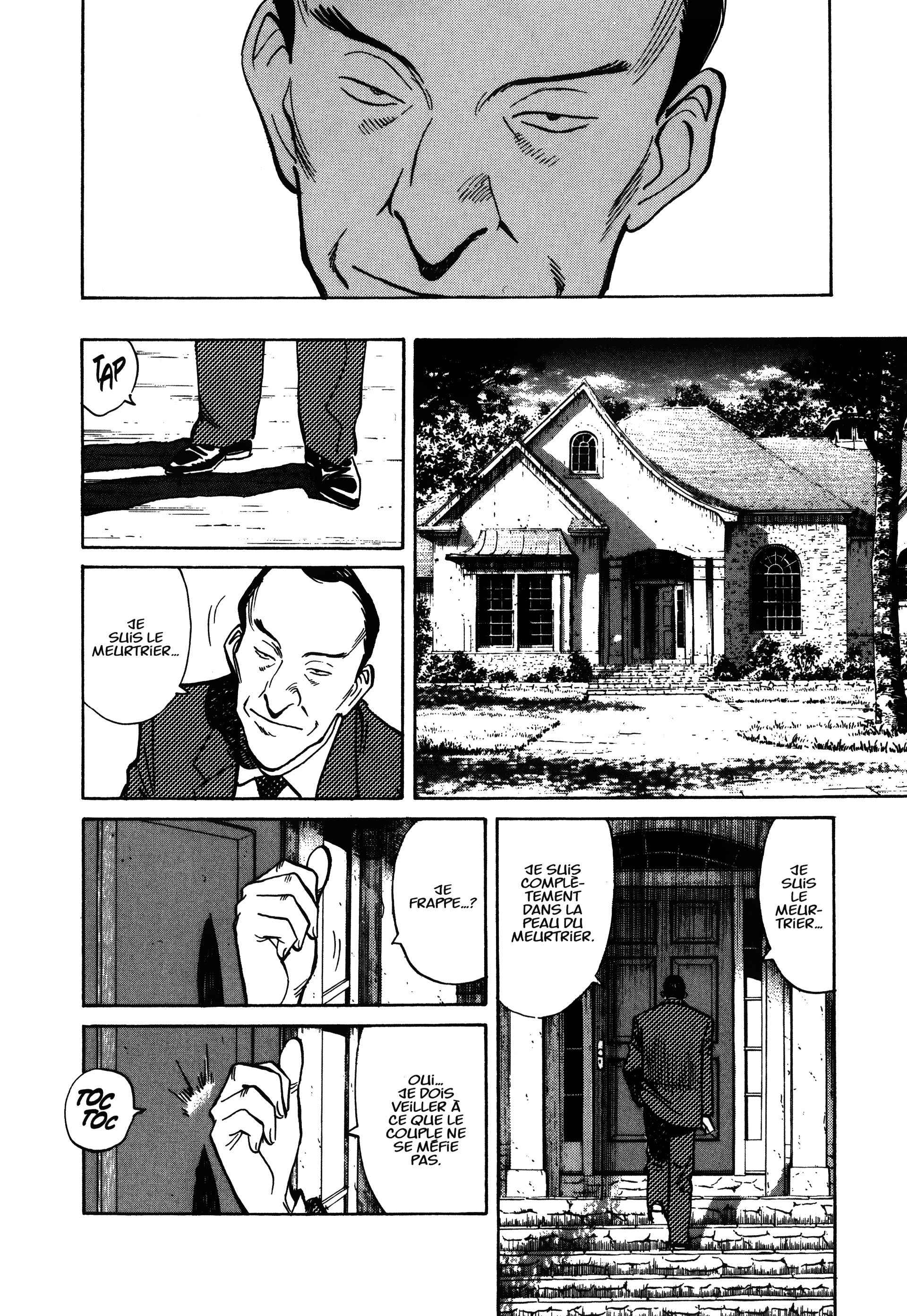 Read MonsterFR Manga Online