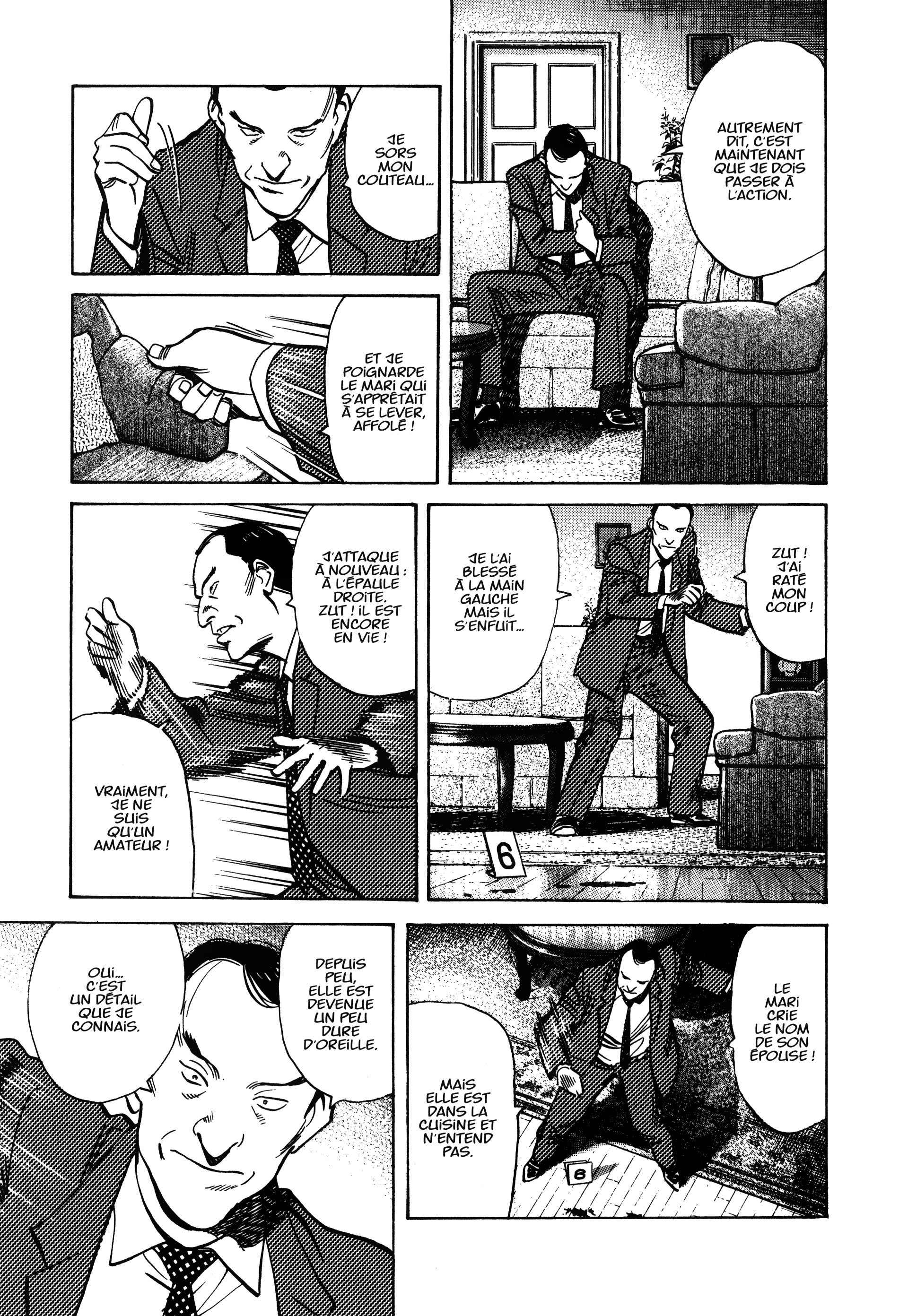 Read MonsterFR Manga Online