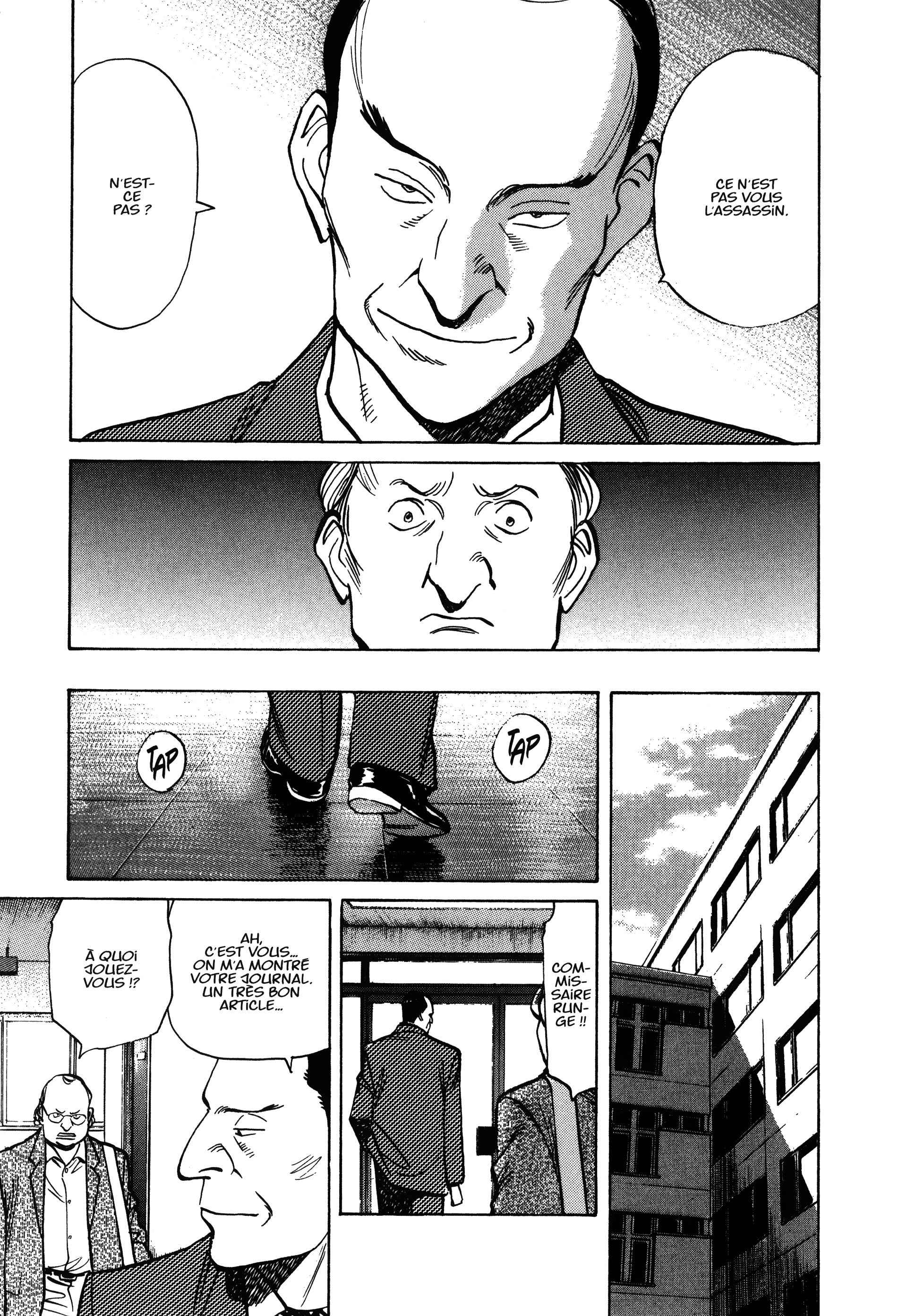 Read MonsterFR Manga Online