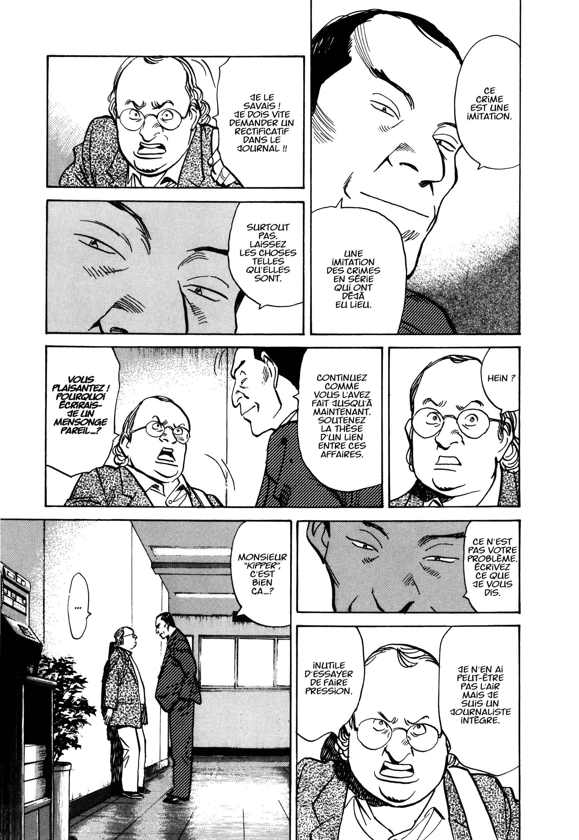 Read MonsterFR Manga Online