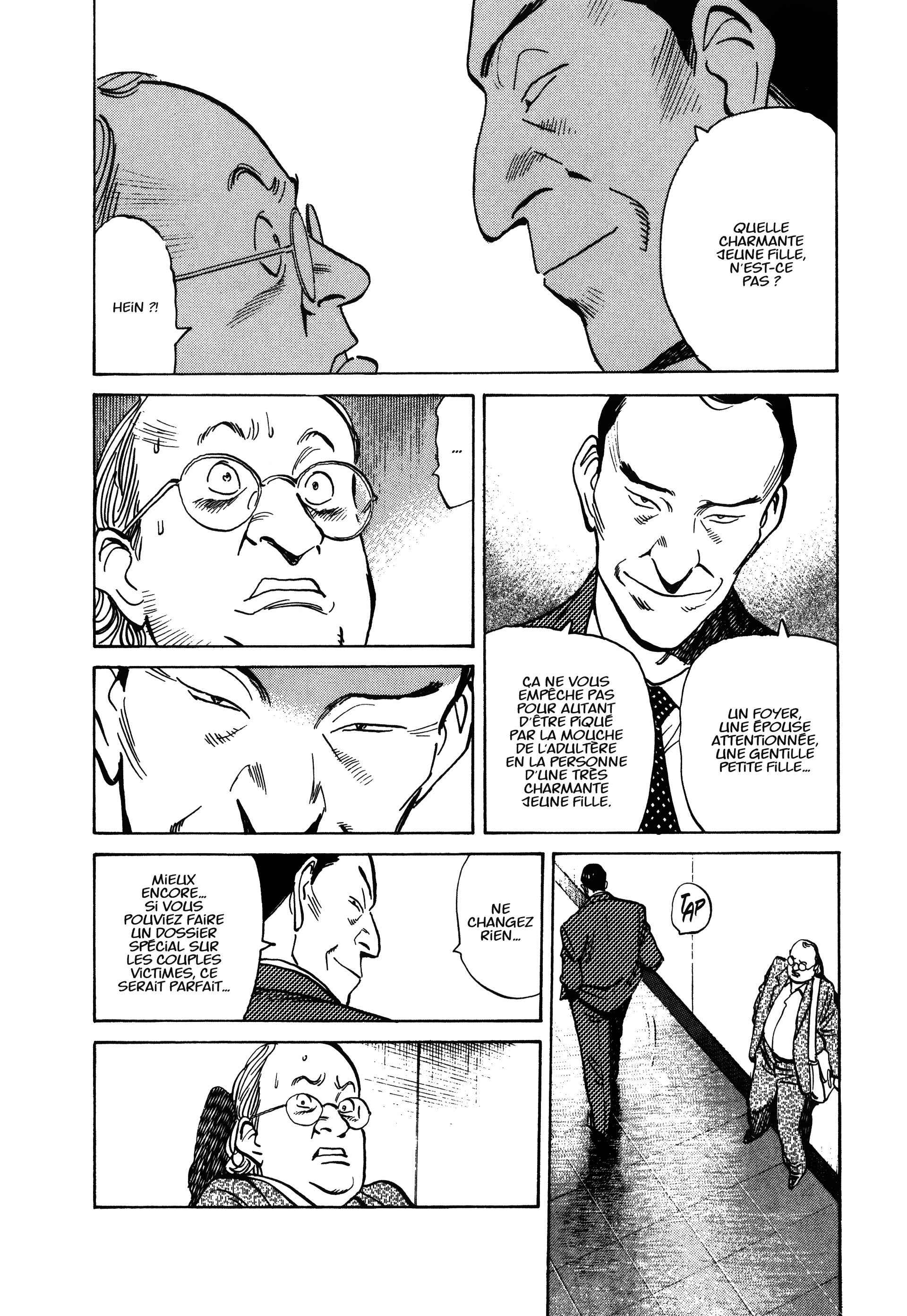 Read MonsterFR Manga Online