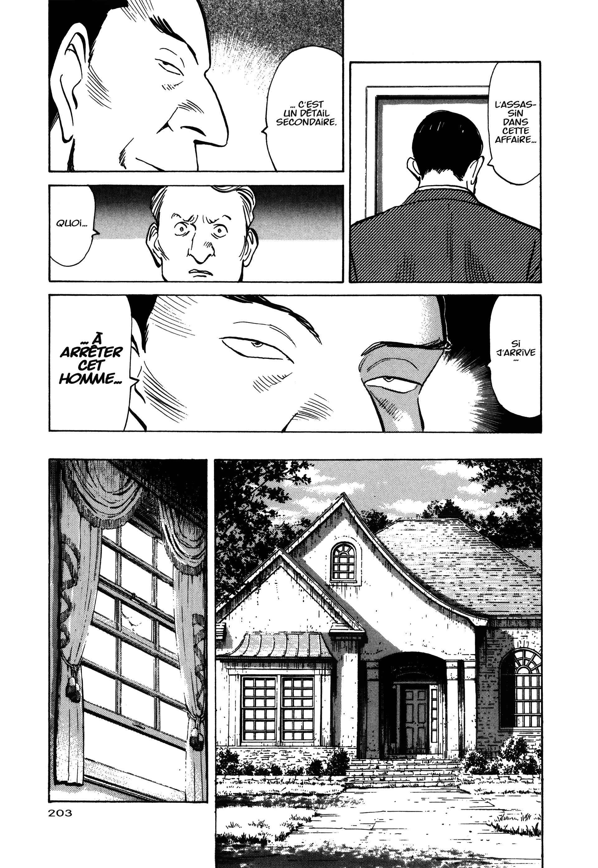 Read MonsterFR Manga Online
