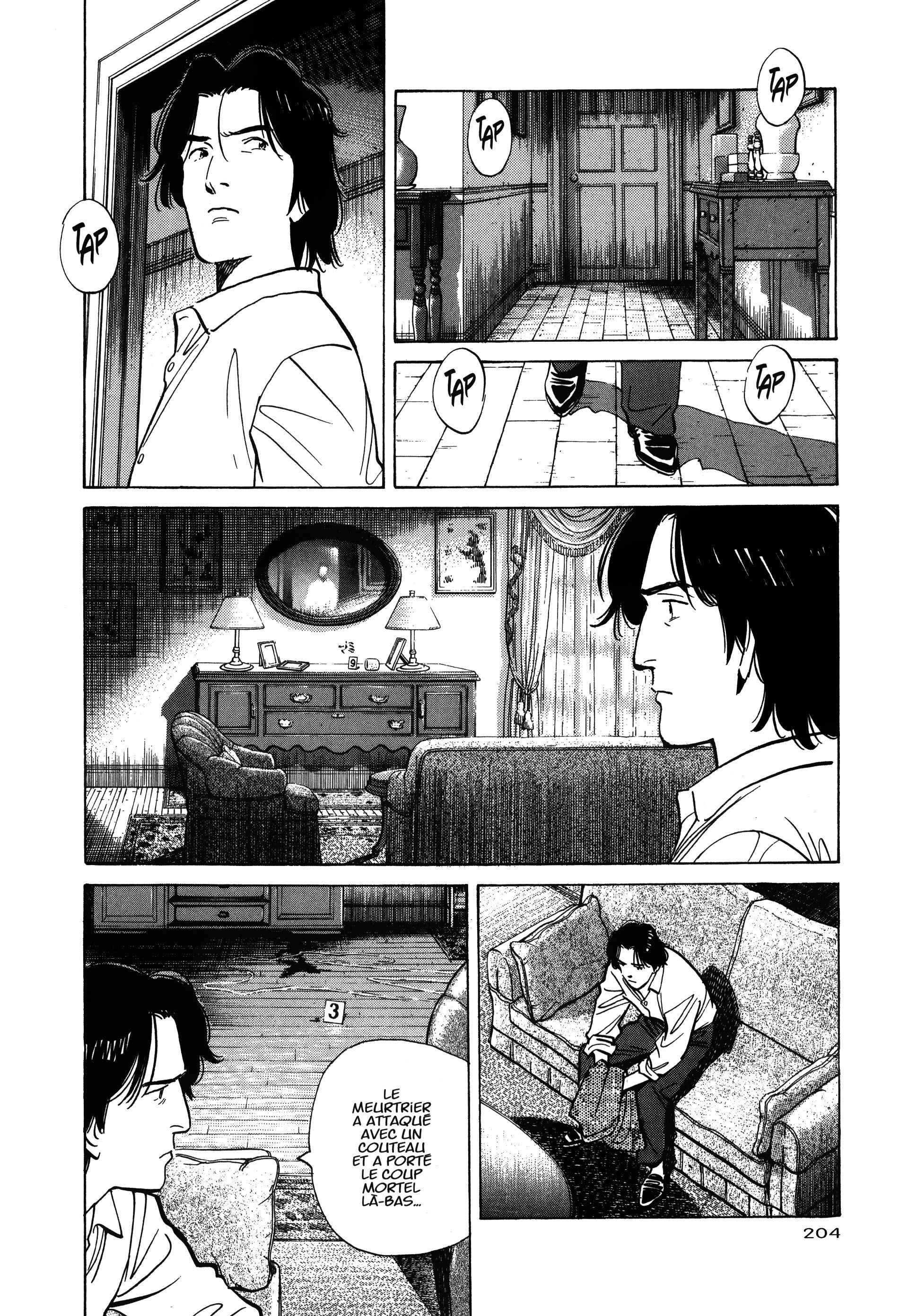 Read MonsterFR Manga Online