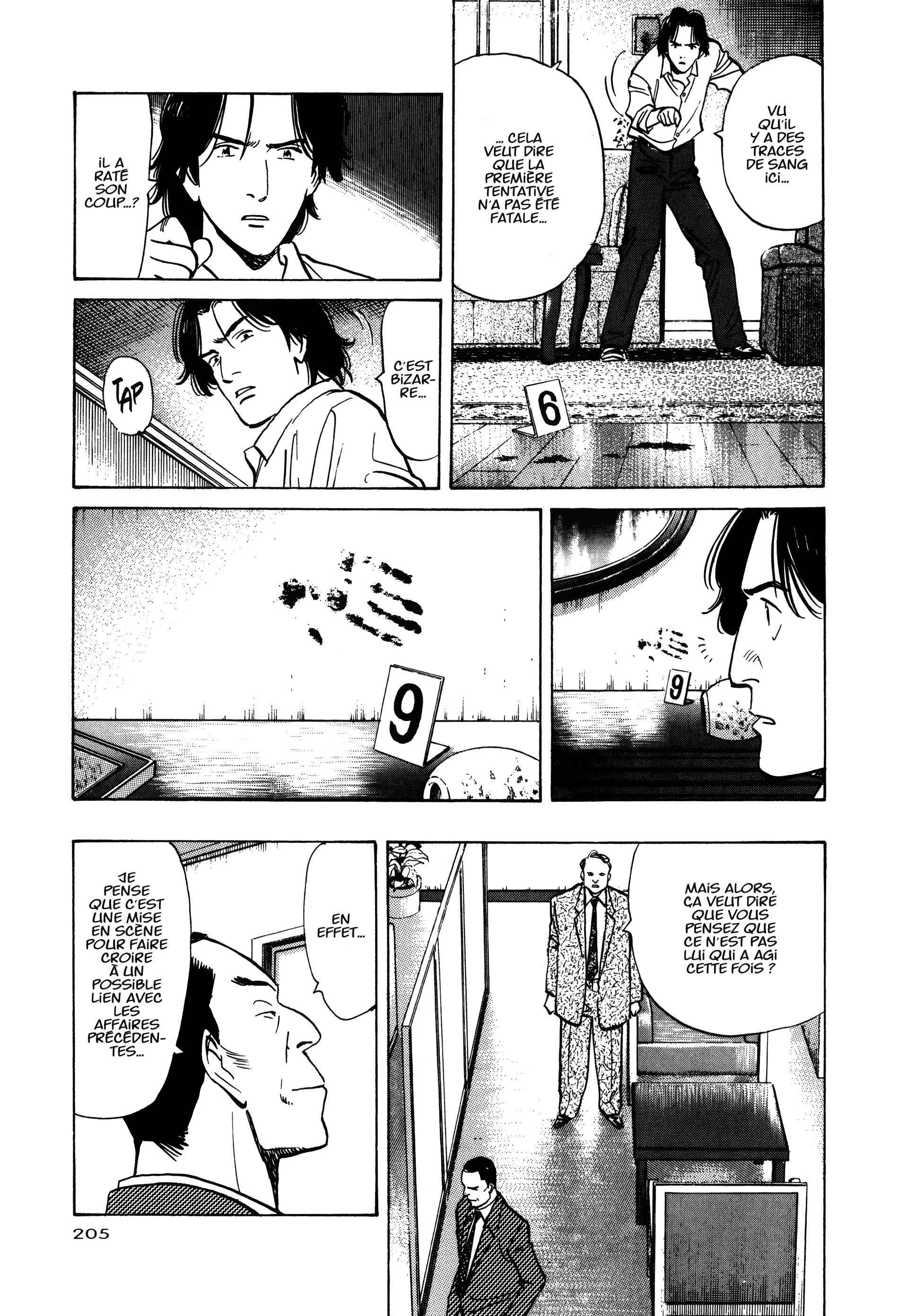 Read MonsterFR Manga Online